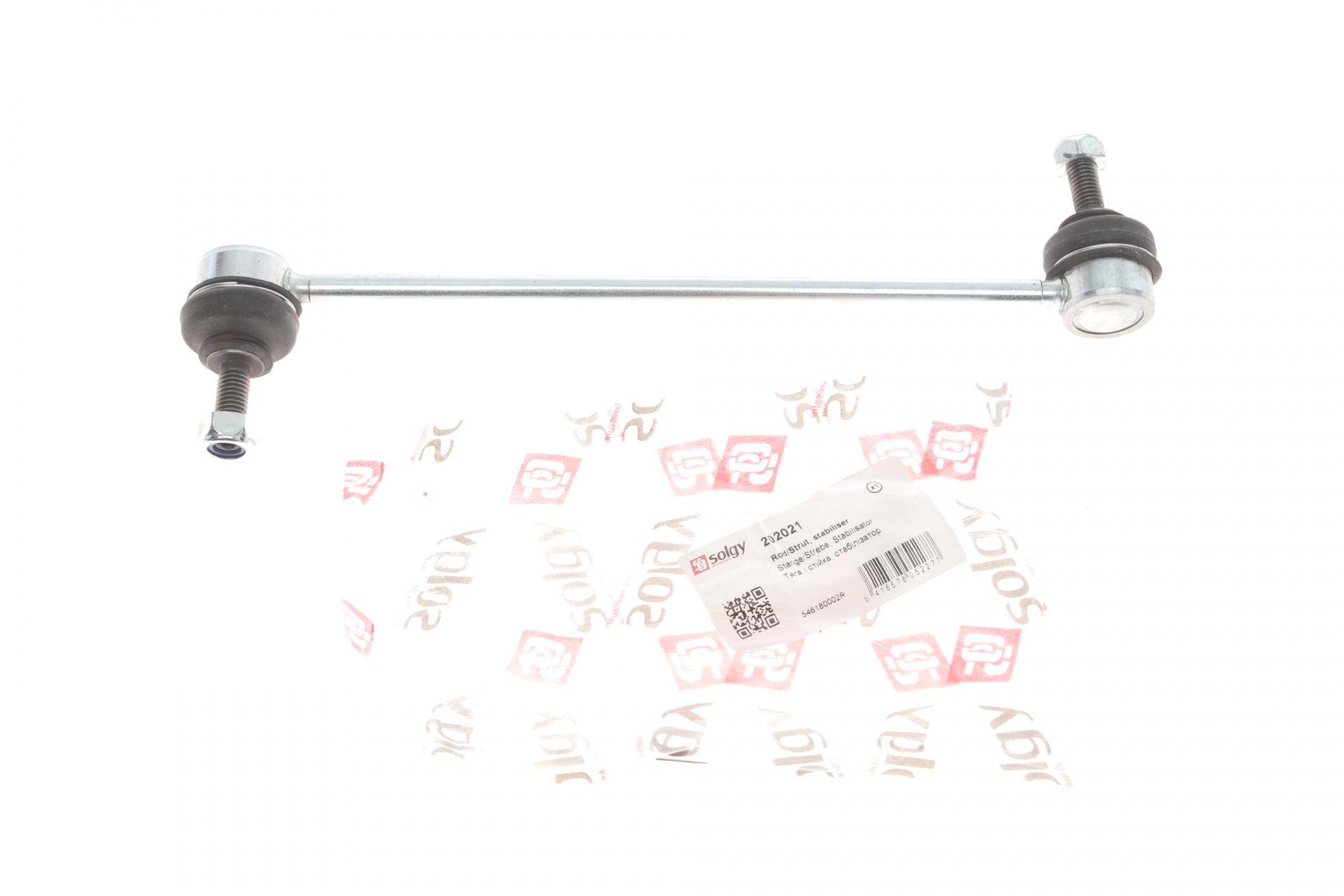 Тяга стабілізатора (переднього) Renault Megane III 1.5dCi/1.6 16V 08-