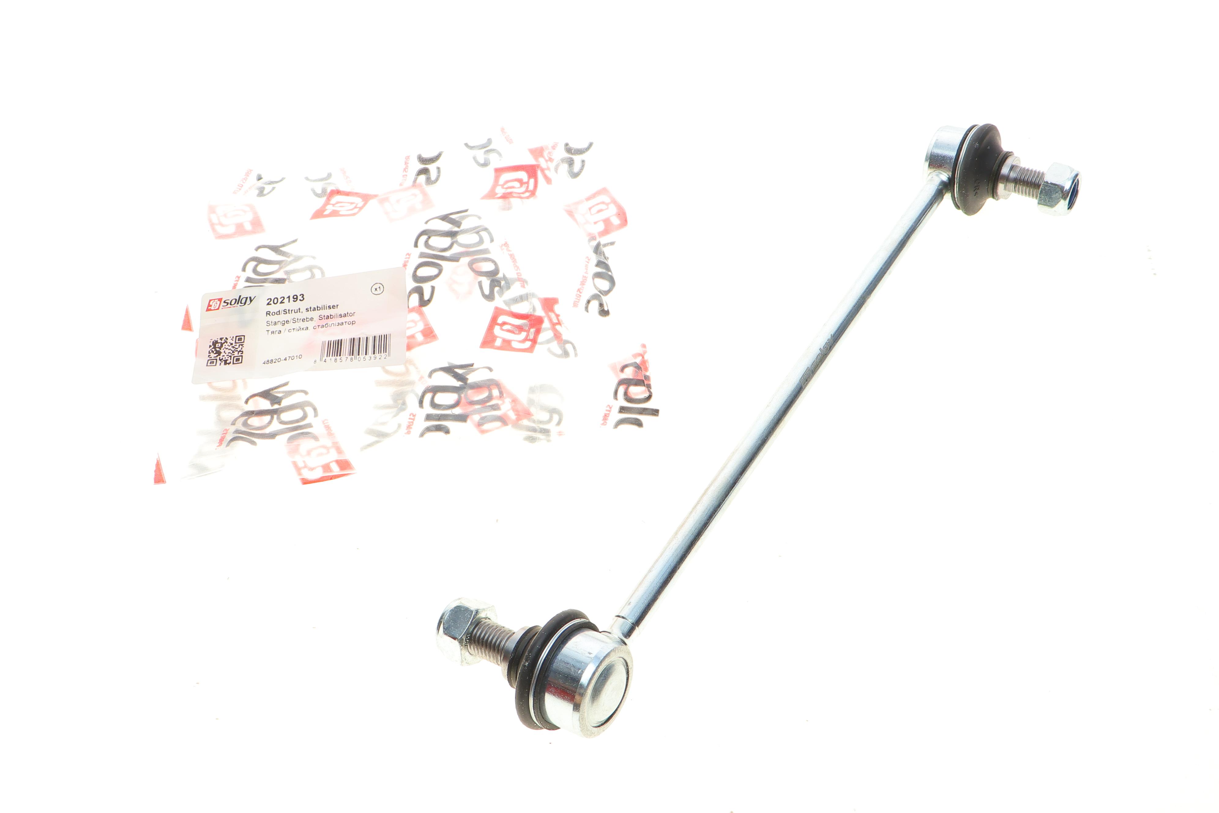 Тяга стабілізатора (переднього) Toyota Corolla 97-09/Avensis 03-08 (L=285 мм)