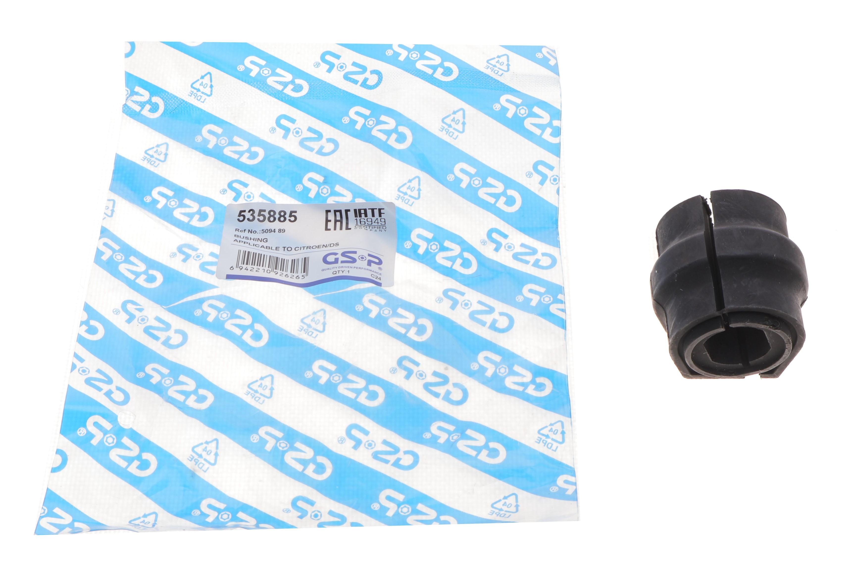 Втулка стабілізатора (переднього) Citroen Berlingo/Peugeot Partner 05-