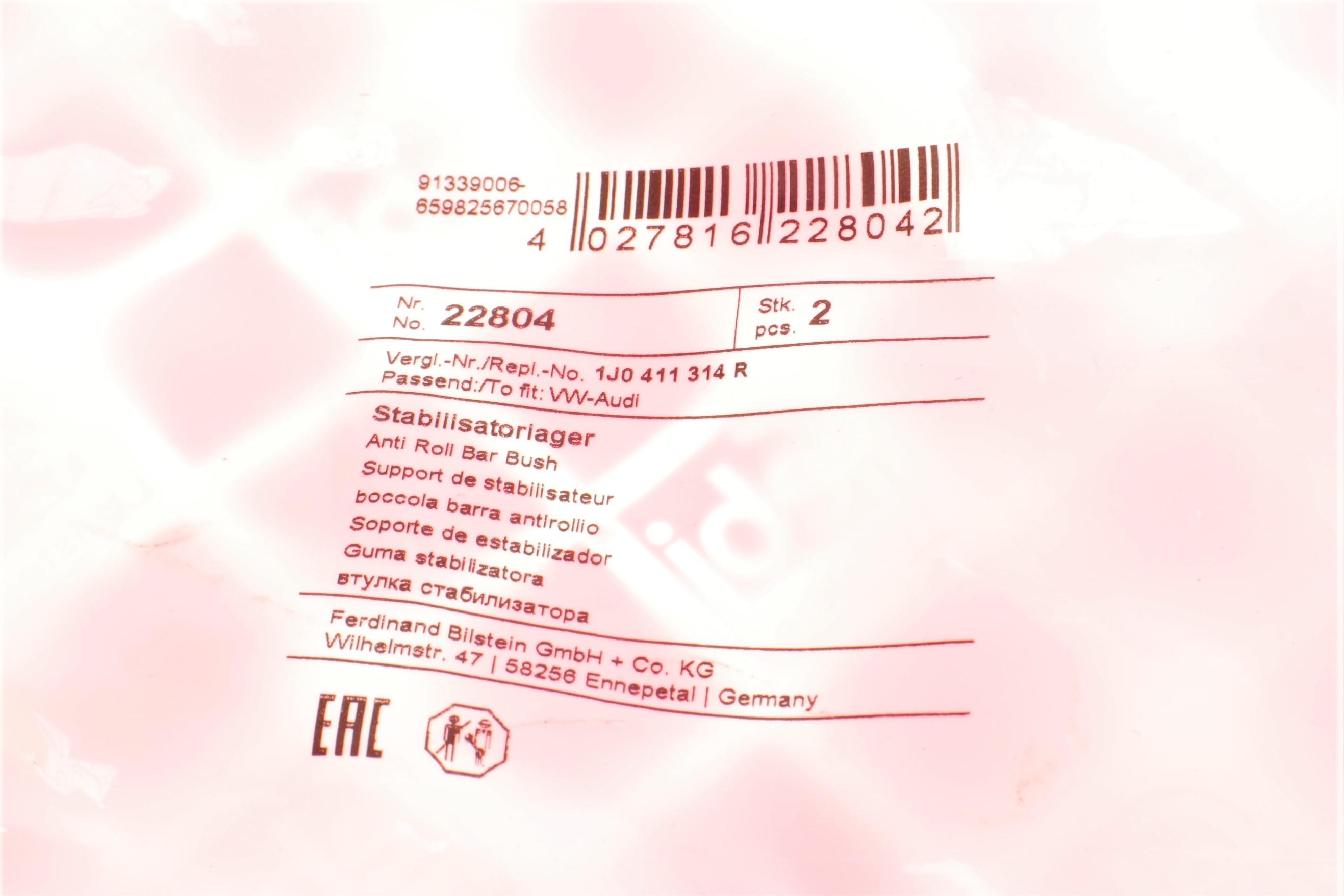 Втулка стабілізатора (переднього) Audi A3/TT/Skoda Octavia/Bora/VW Golf (d=18mm)