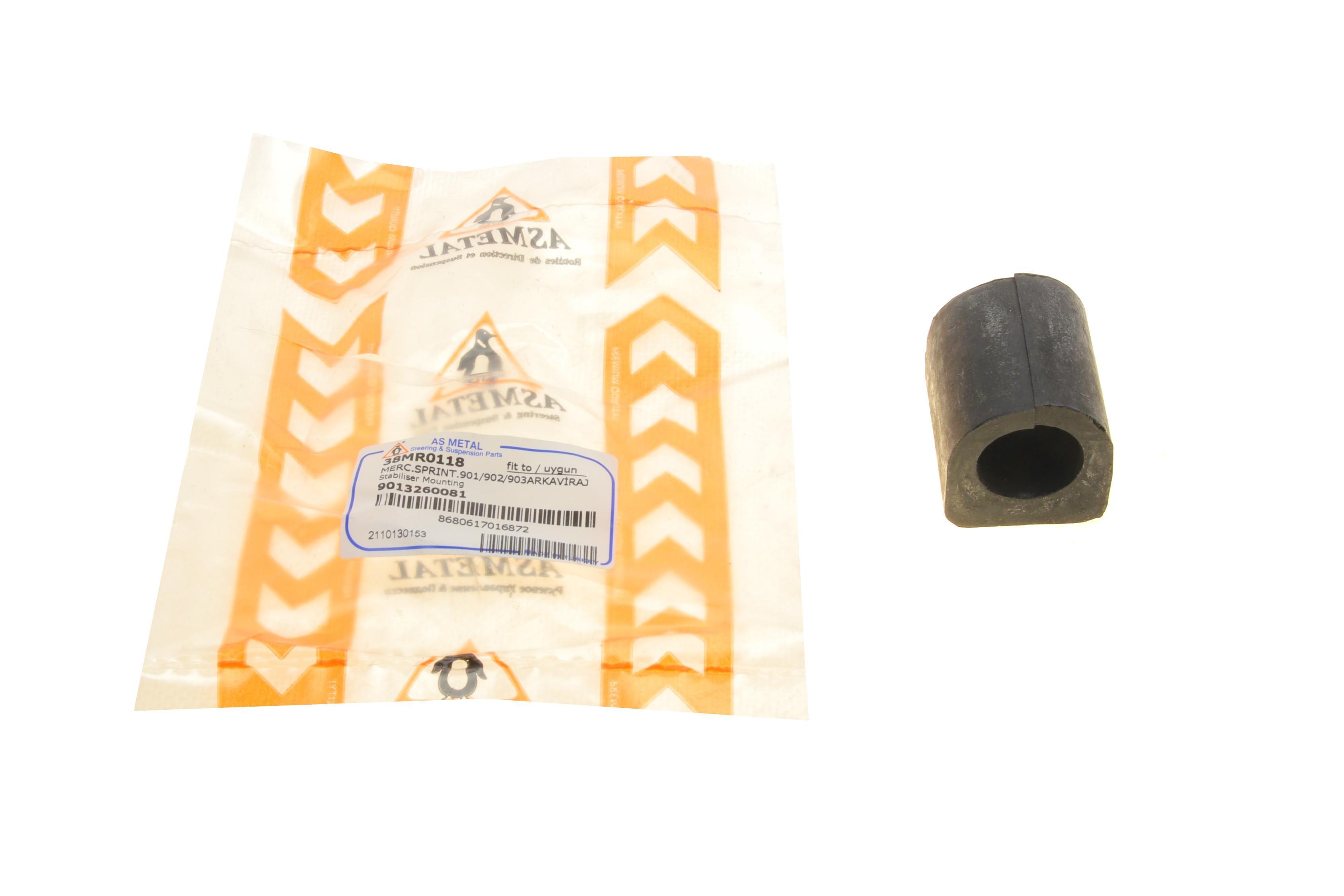 Втулка стабілізатора (заднього) MB Sprinter 208-316 (d=21.6mm)