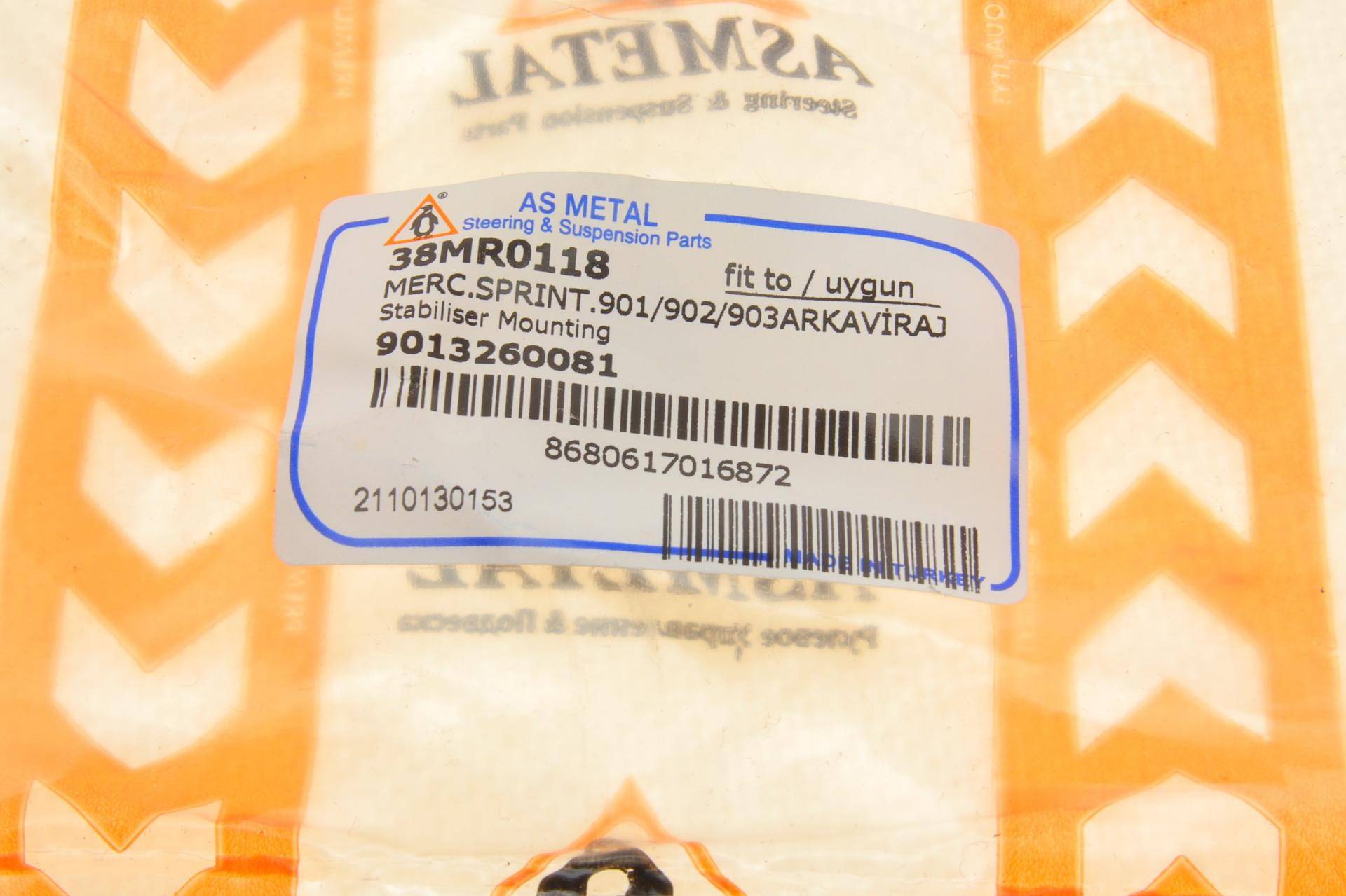 Втулка стабілізатора (заднього) MB Sprinter 208-316 (d=21.6mm)