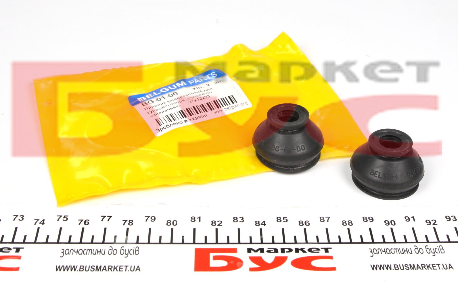 Пильник опори кульової/рульового наконечника (універсальний) (12х27x23)