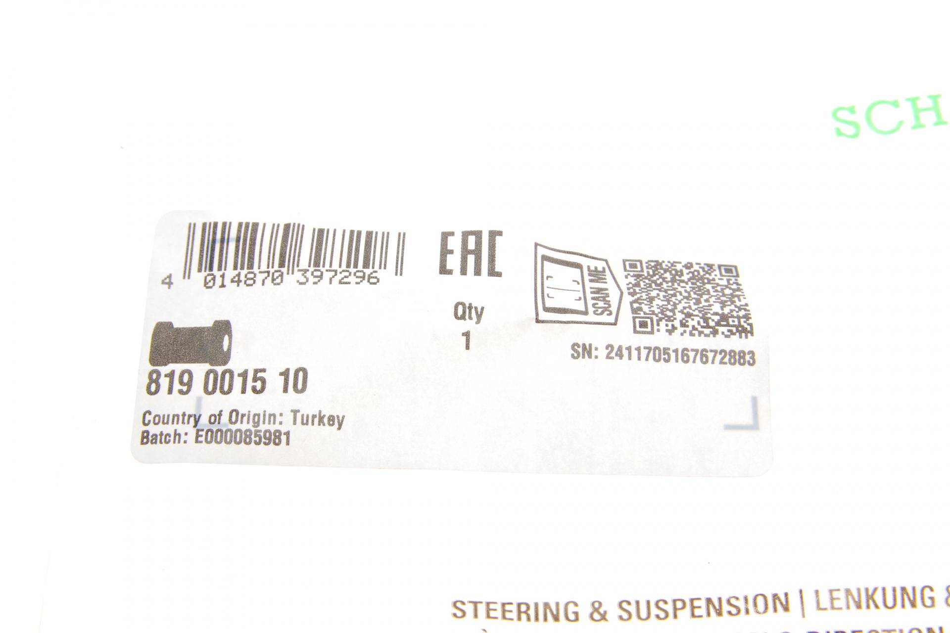 Втулка стабілізатора (переднього) Ford Transit 2.0DI/TDCi, 00-06, FWD