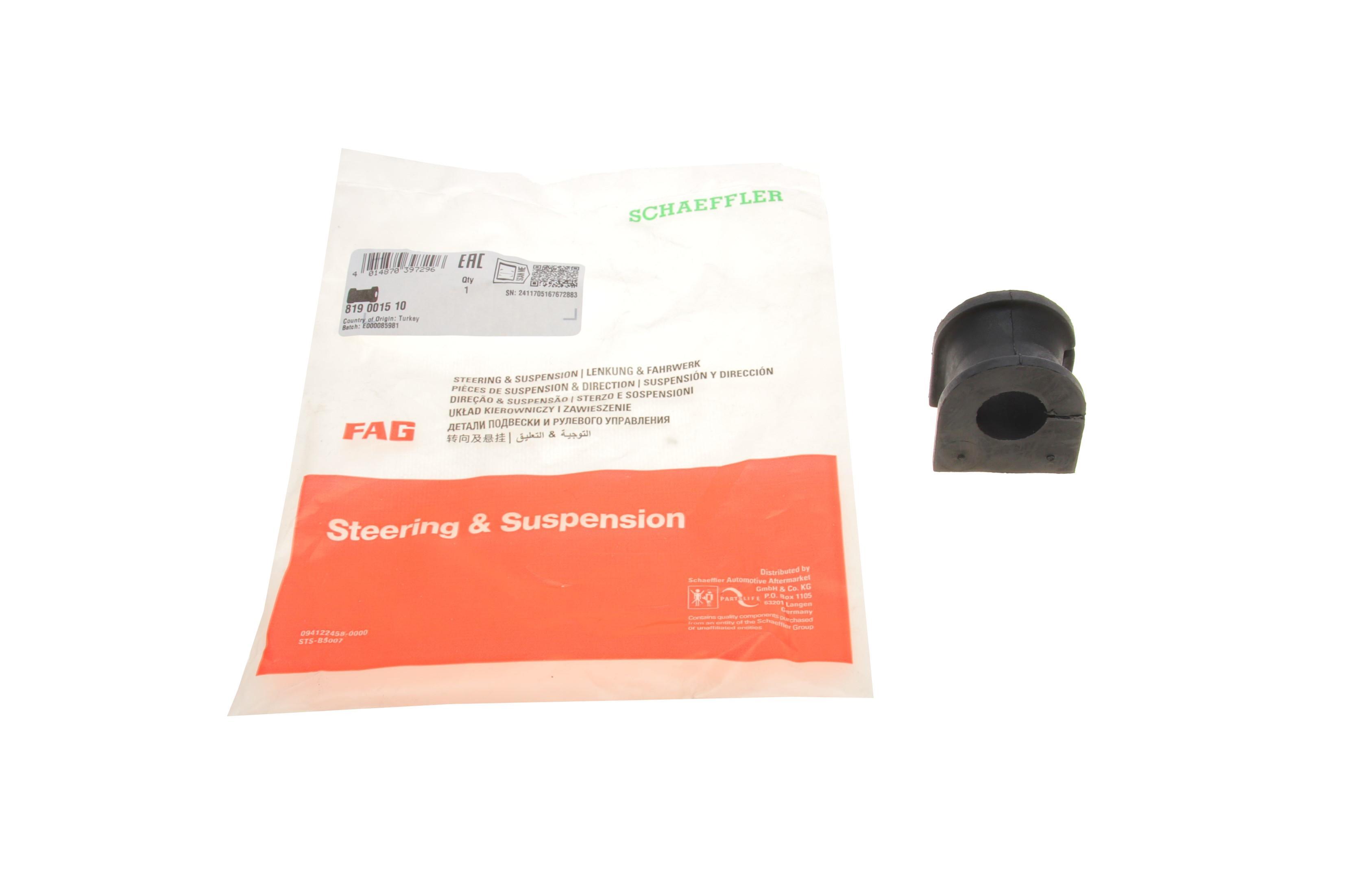 Втулка стабілізатора (переднього) Ford Transit 2.0DI/TDCi, 00-06, FWD