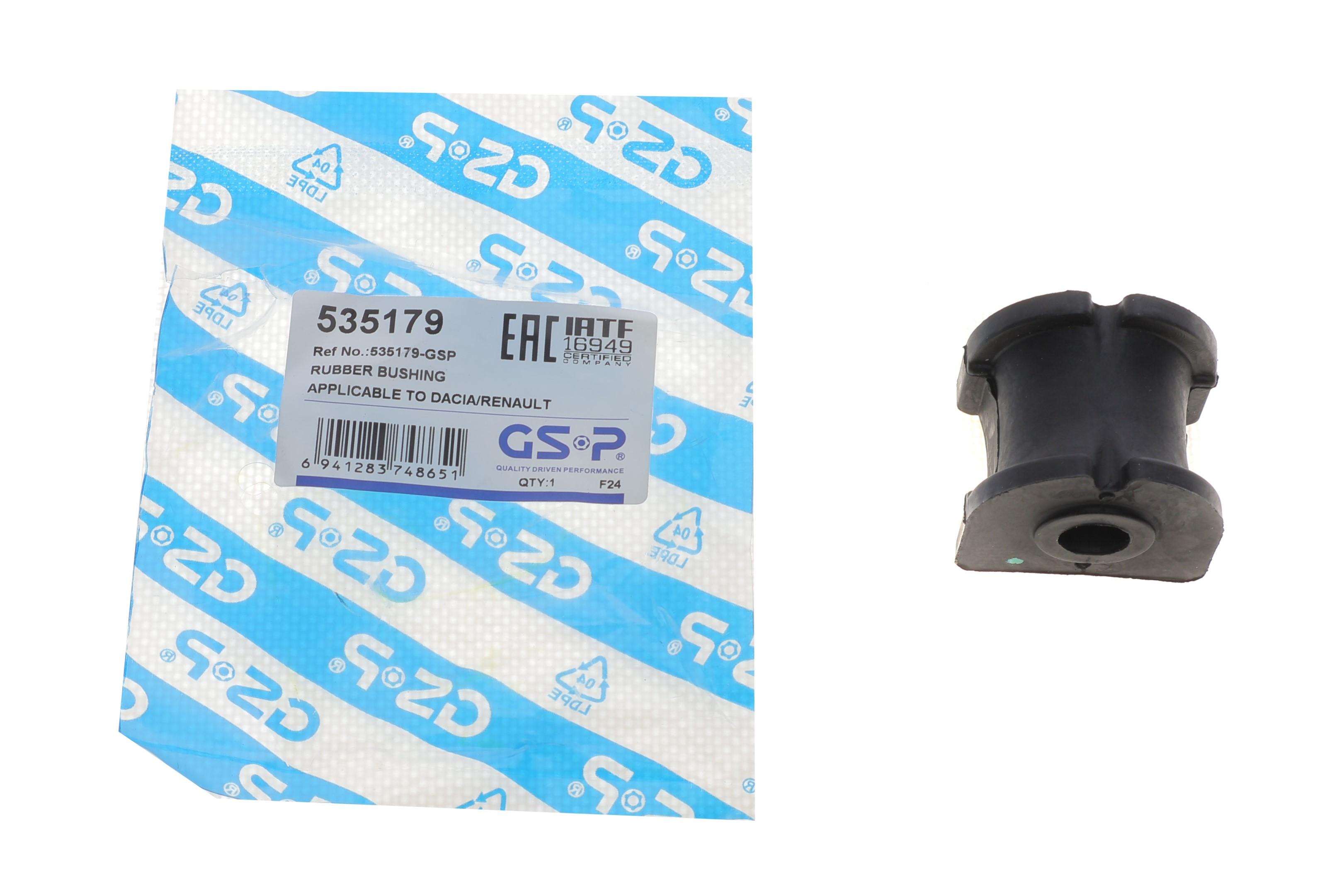 Втулка стабілізатора (заднього) Dacia Duster 1.5dCi/1.6 16V 10- (d=11mm)