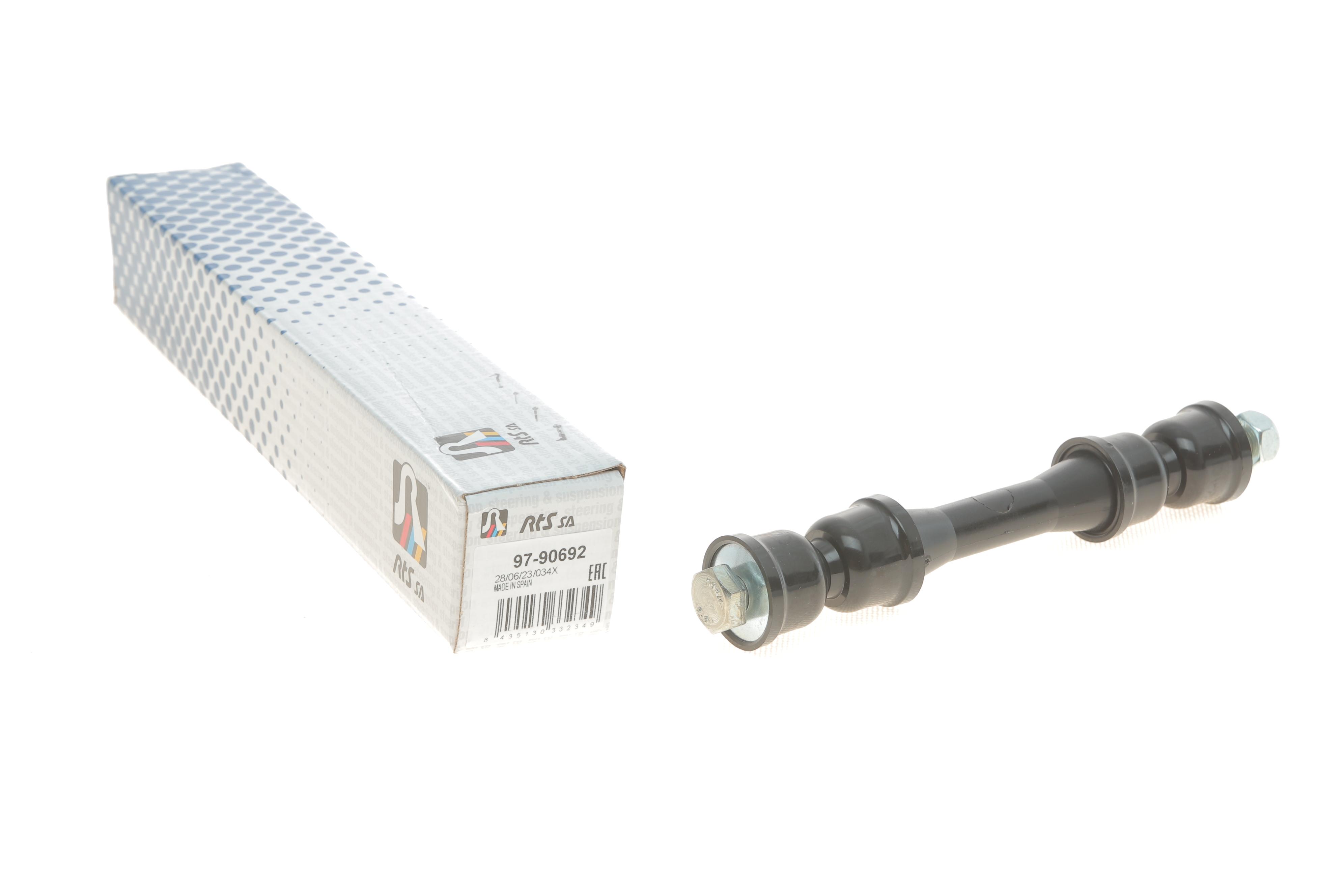 Тяга стабілізатора (переднього) Ford Transit 00-06 (L=196mm)