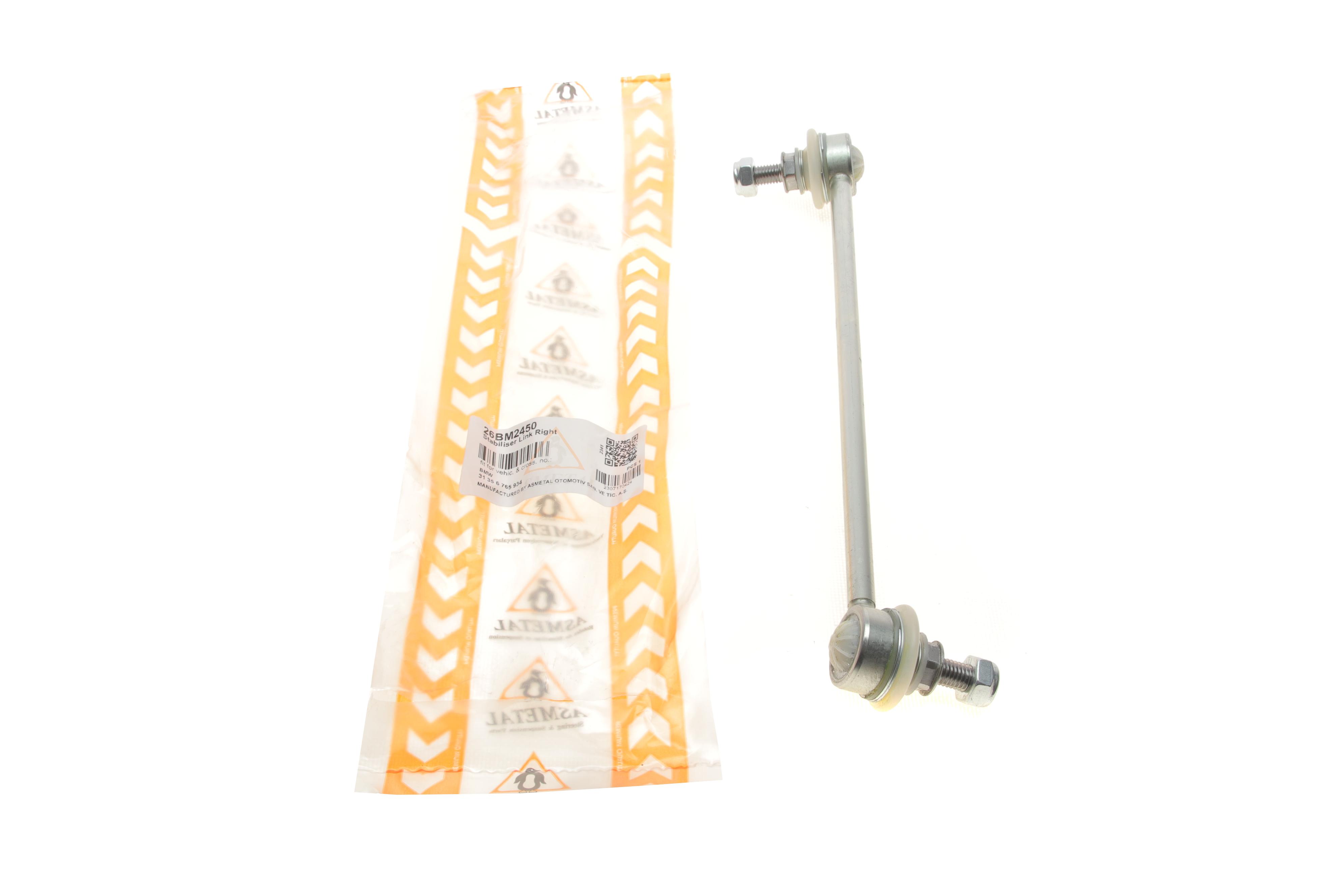 Тяга стабілізатора (переднього) (R) BMW 1 (E81/E88)/3 (E90-E93) 04-