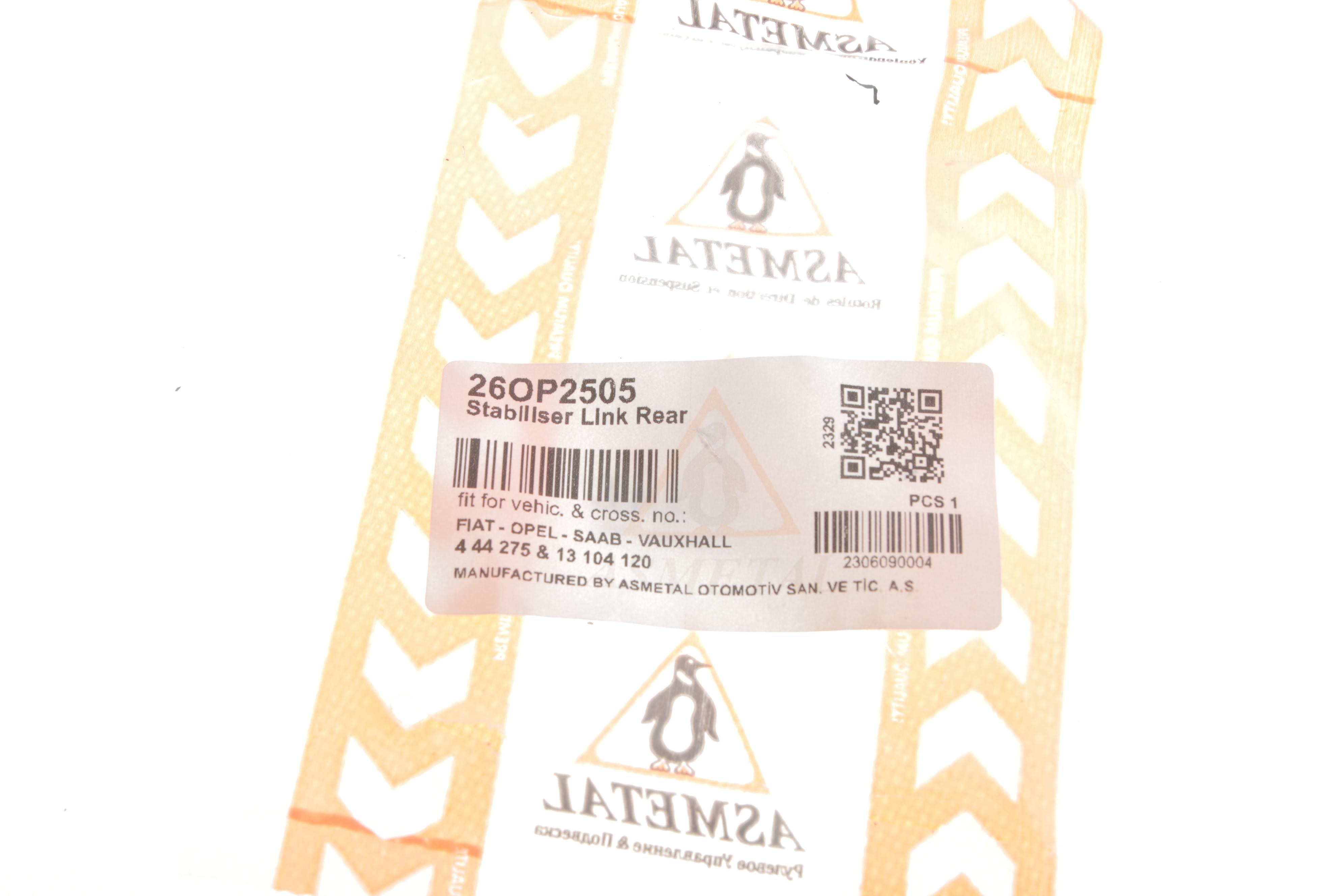 Тяга стабілізатора (заднього) Opel Vectra C 02- (L=86.2mm)