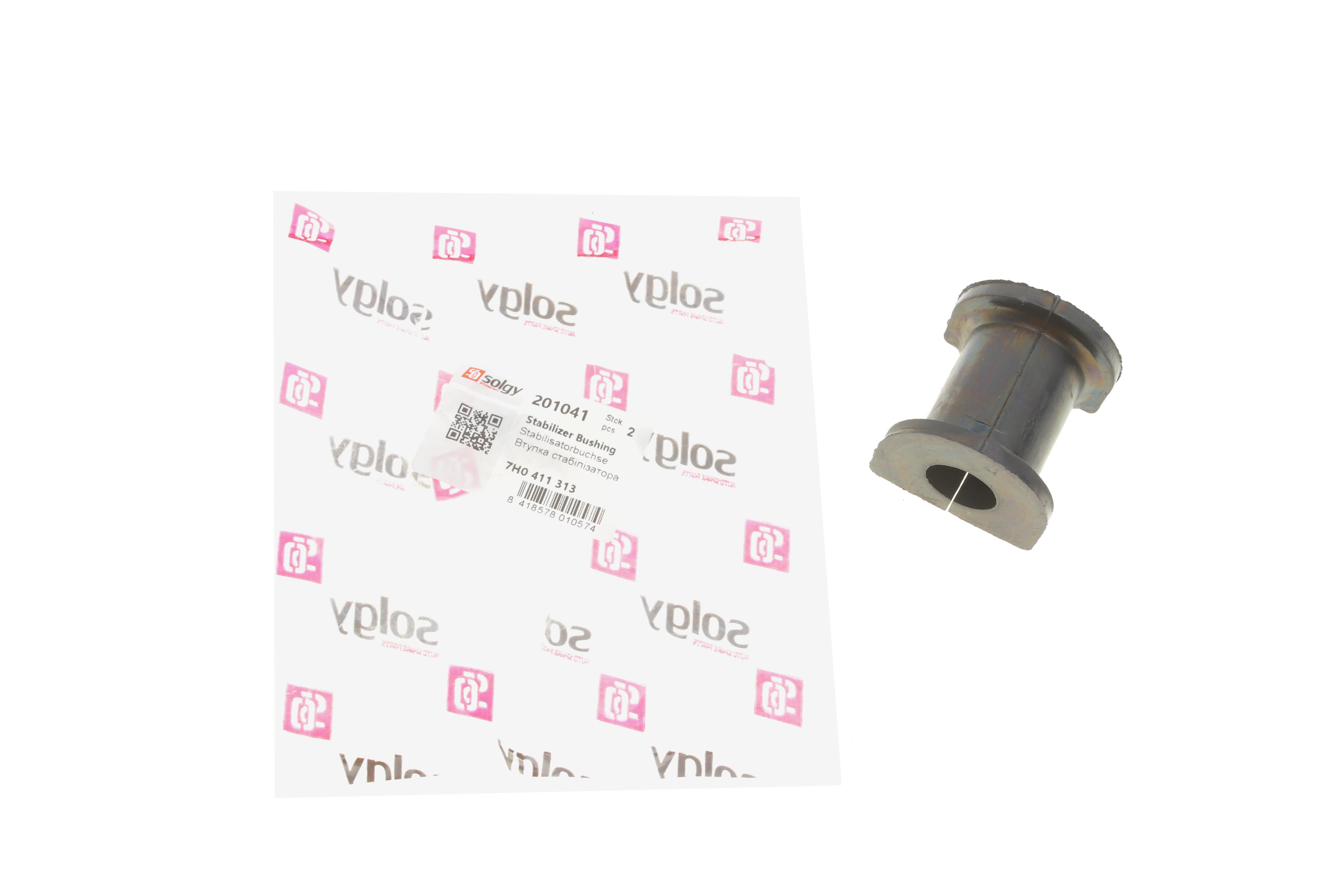 Втулка стабілізатора (переднього) VW T5 03- (d=21mm)