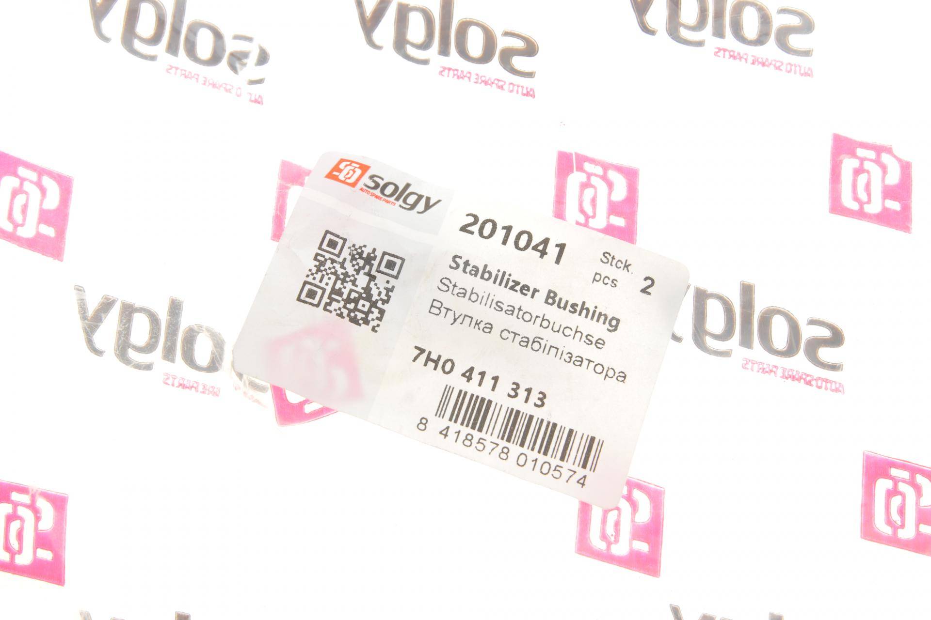 Втулка стабілізатора (переднього) VW T5 03- (d=21mm)