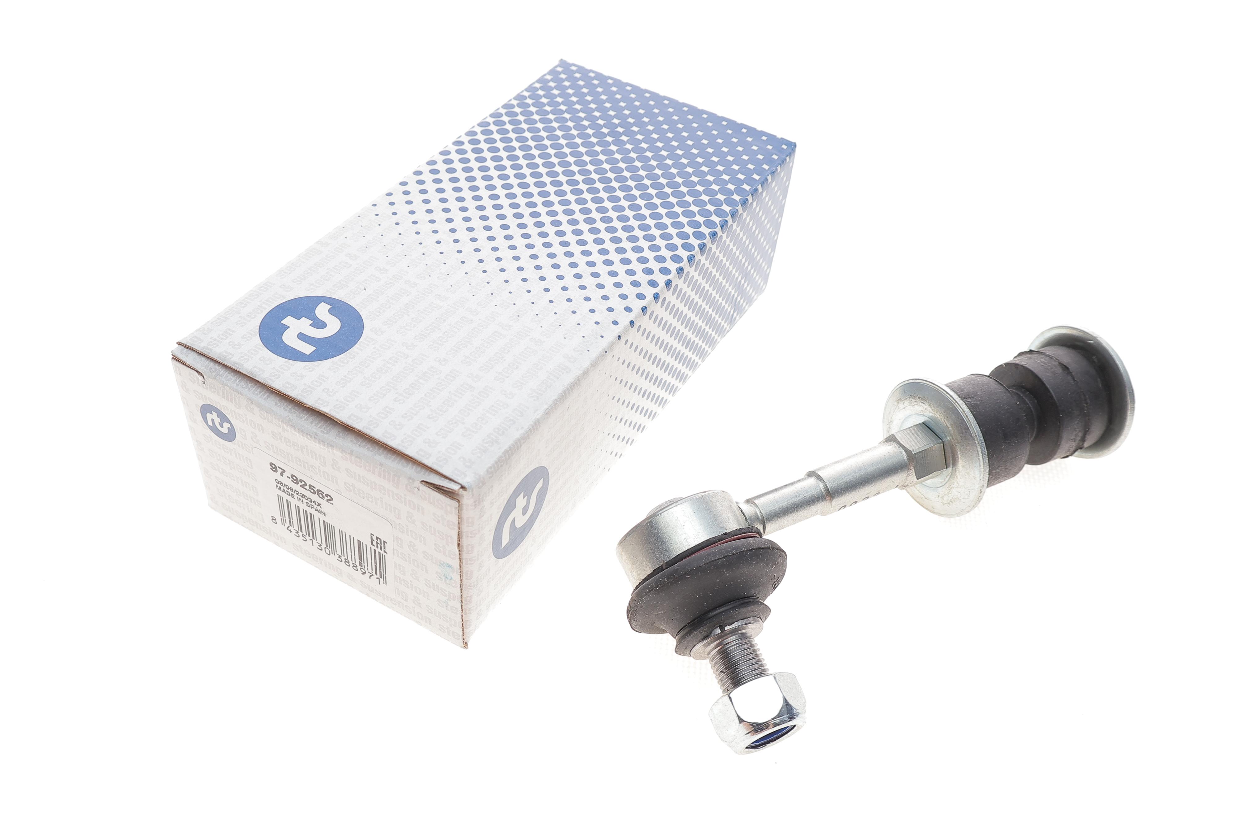 Тяга стабілізатора (заднього) Toyota Rav 4 05-