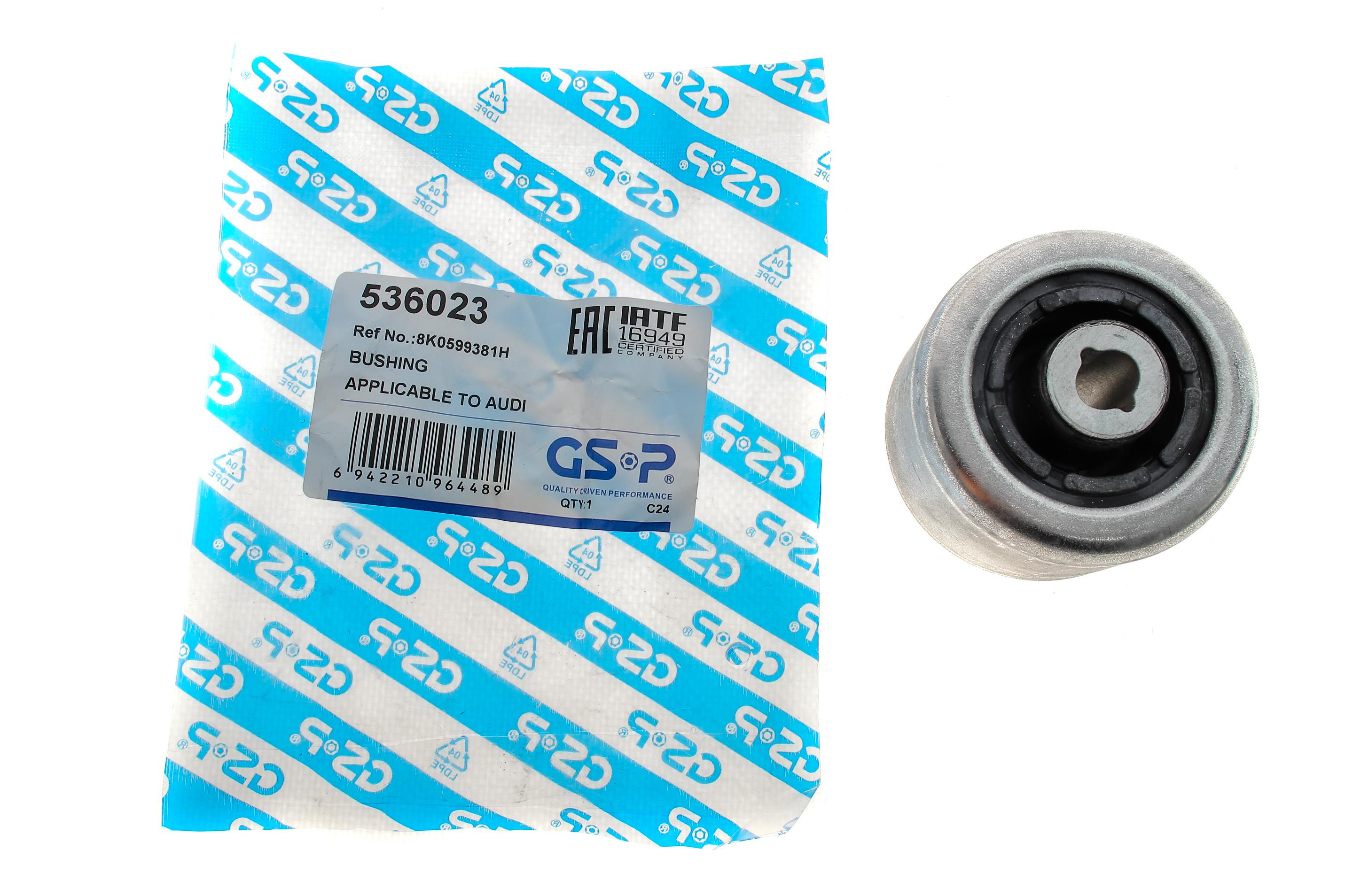 Сайлентблок балки (задньої) Audi A4/A5/Q5 07-17