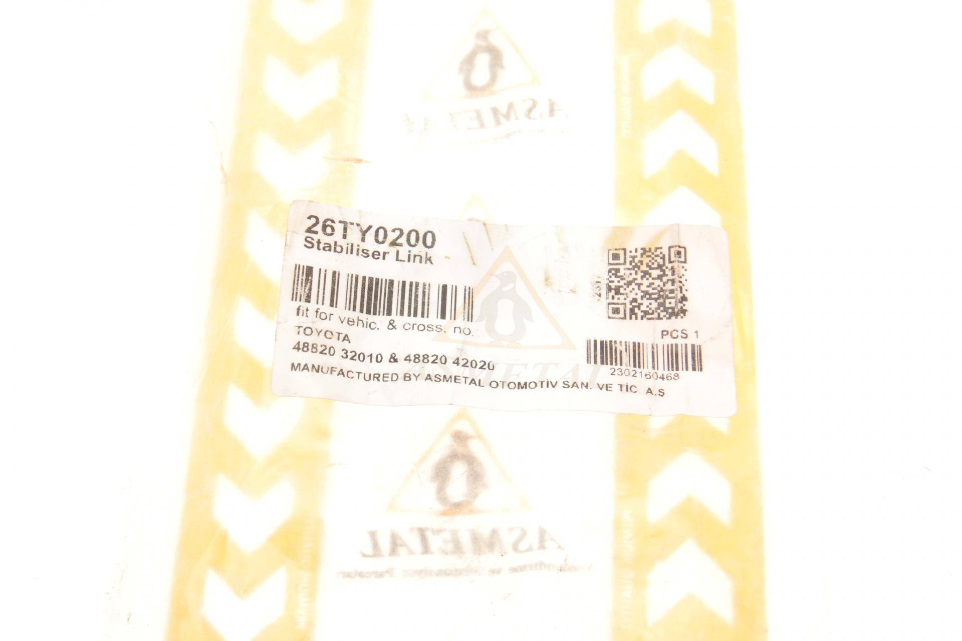 Тяга стабілізатора (переднього) Toyota Corola/Camry/Rav 4 II 00-08 (L=285 мм)