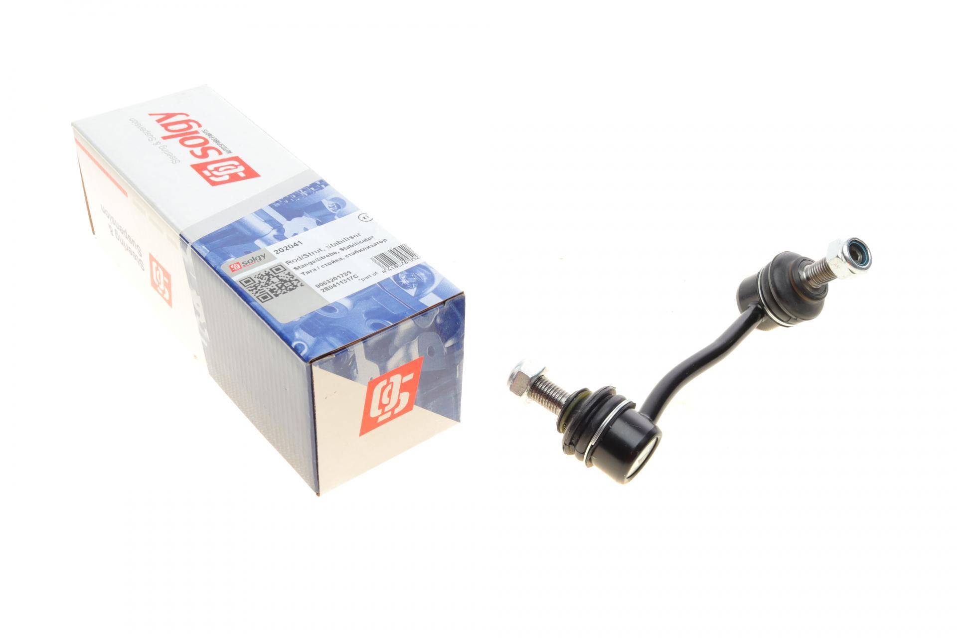 Тяга стабілізатора (переднього) (L) MB Sprinter 906/VW Crafter 2.0TDI/2.5TDI 06-