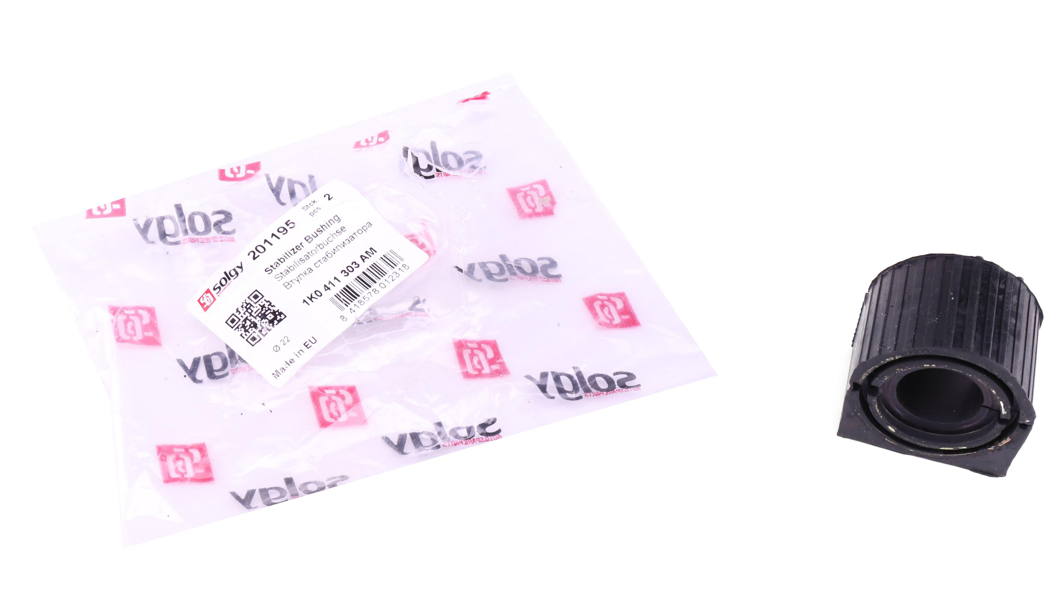 Втулка стабілізатора (переднього/ремонта) VW Caddy 03- (стаб. d=22mm/22, 5mm) армована