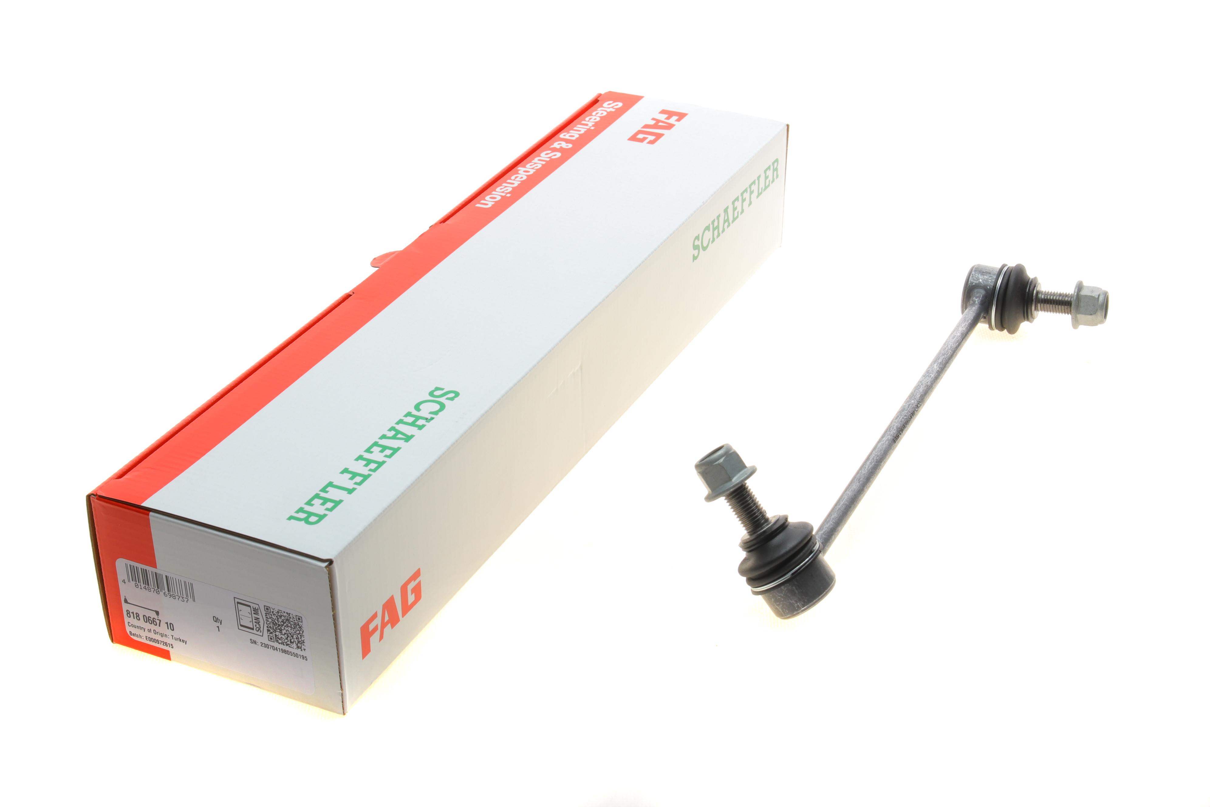 Тяга стабілізатора (переднього) (R) MB Vito (W639) 11-14