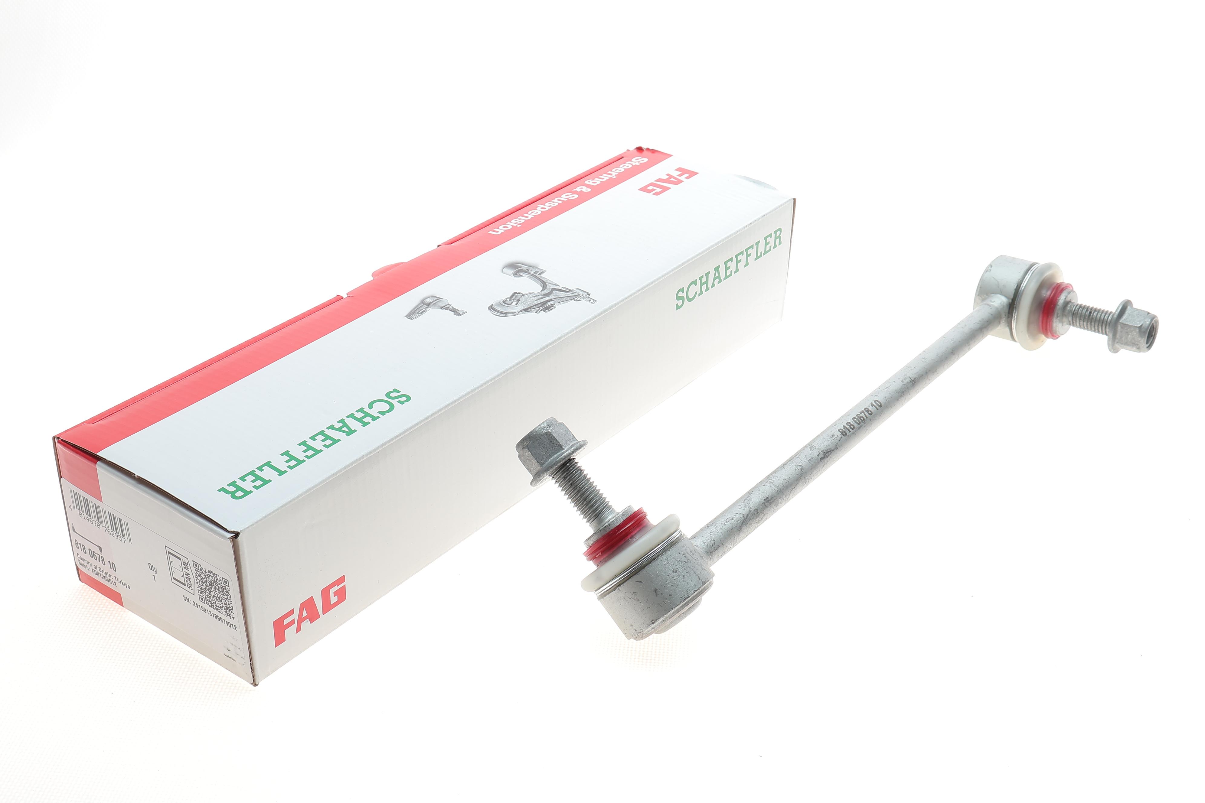 Тяга стабілізатора (переднього) (L) Tesla Model 3 17-