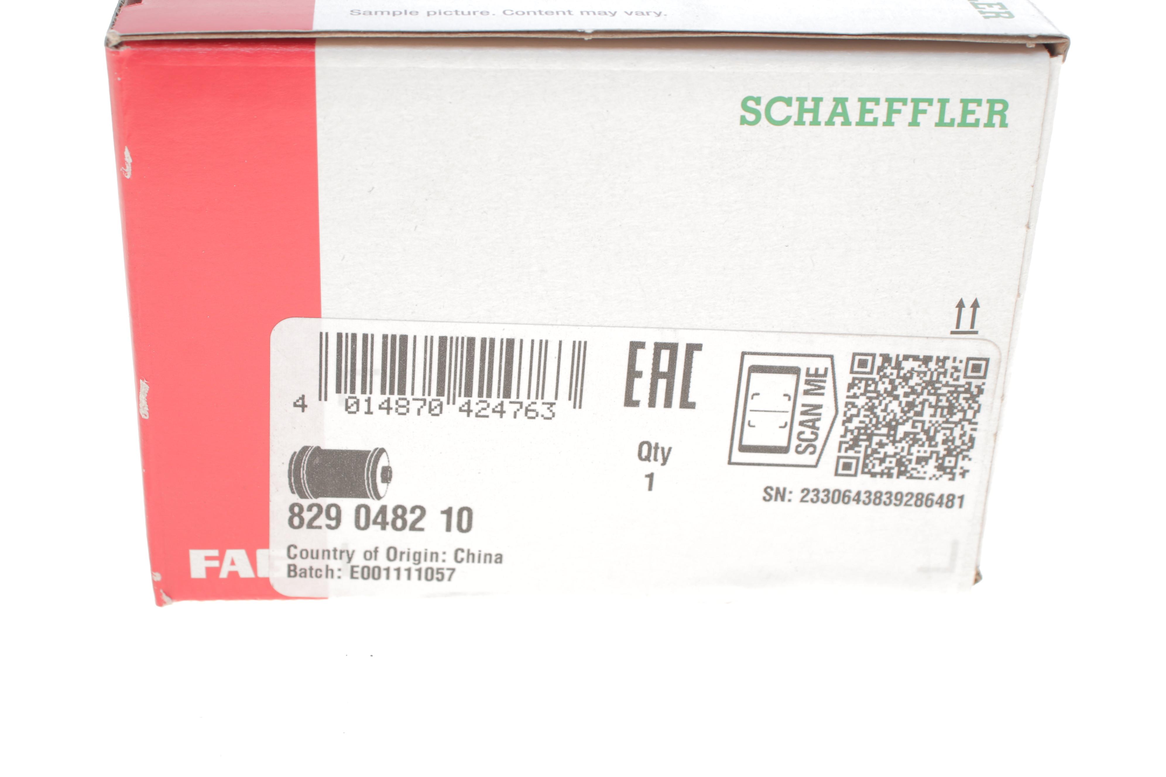 Сайлентблок балки (задньої) Audi А4 1.6-2.8 TDI 94-01