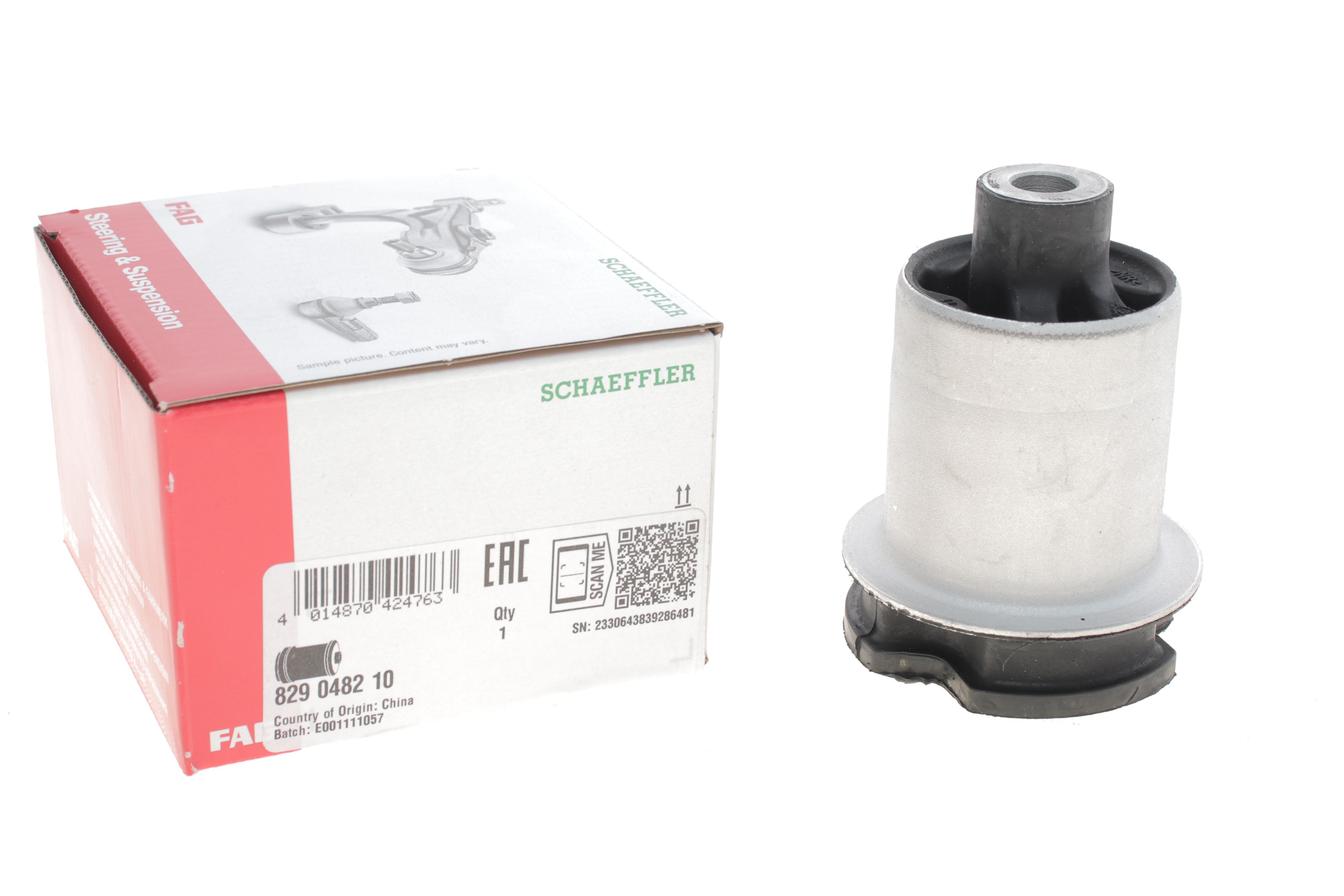 Сайлентблок балки (задньої) Audi А4 1.6-2.8 TDI 94-01