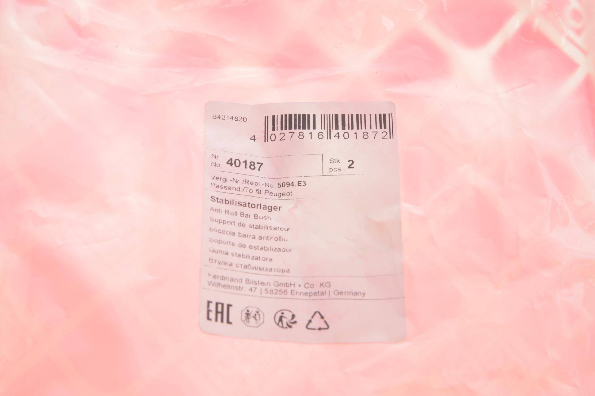 Втулка стабілізатора (переднього) Peugeot Partner 05- (d=23mm)