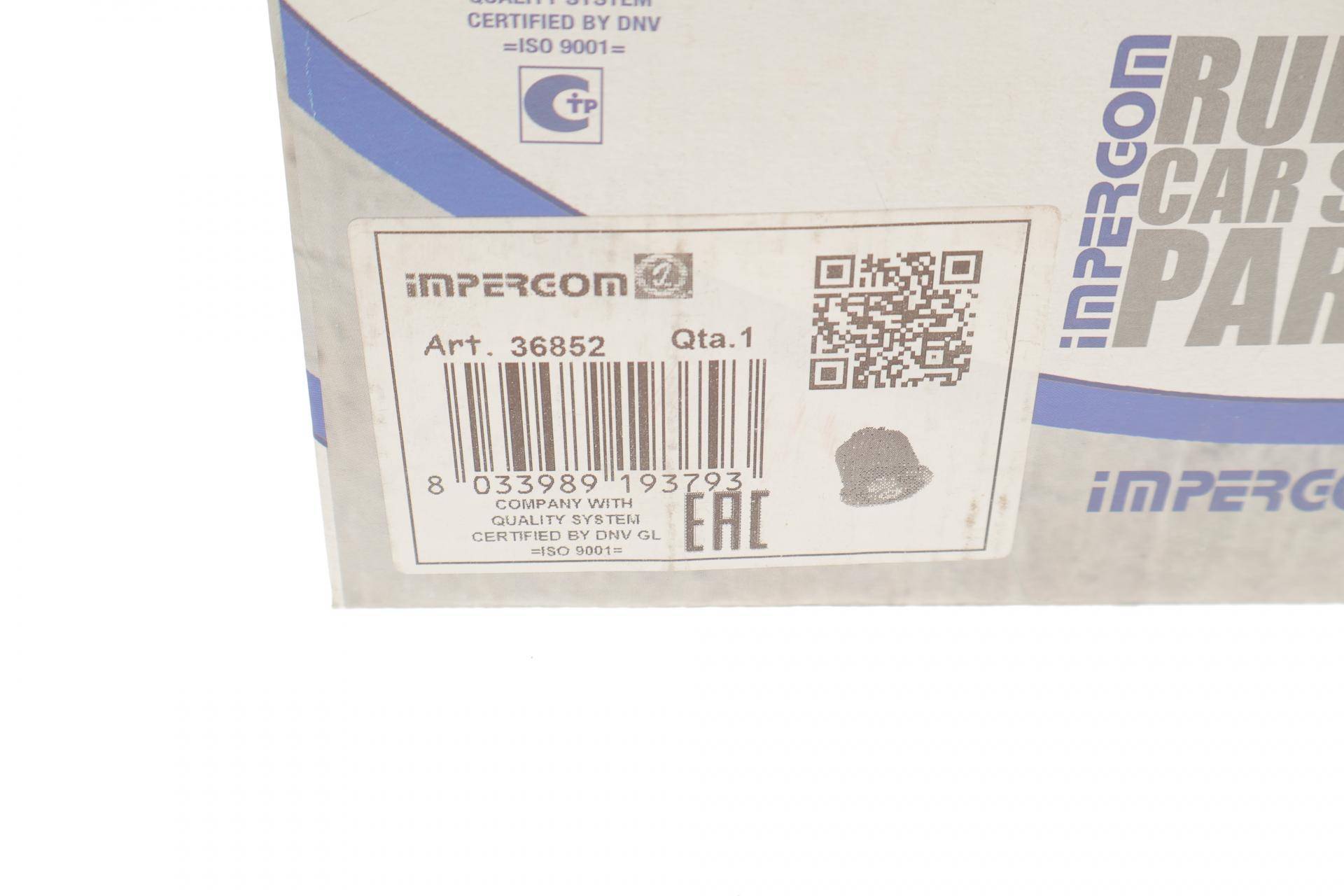 Сайлентблок балки (задньої) Renault Logan/Sandero 1.2-1.6 04-