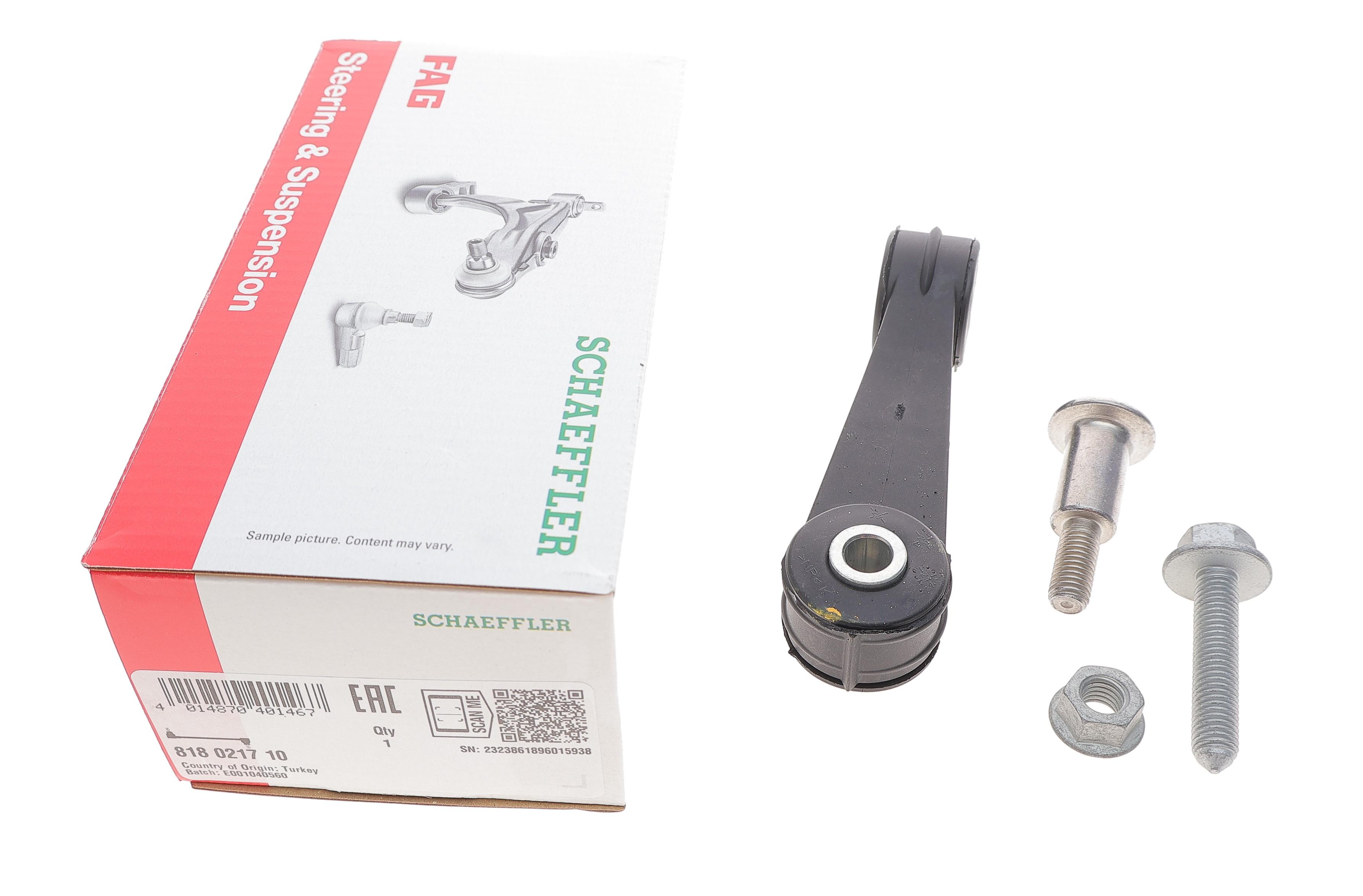 Тяга стабілізатора (переднього) Audi A3/Skoda Octavia/VW Golf IV 97-06