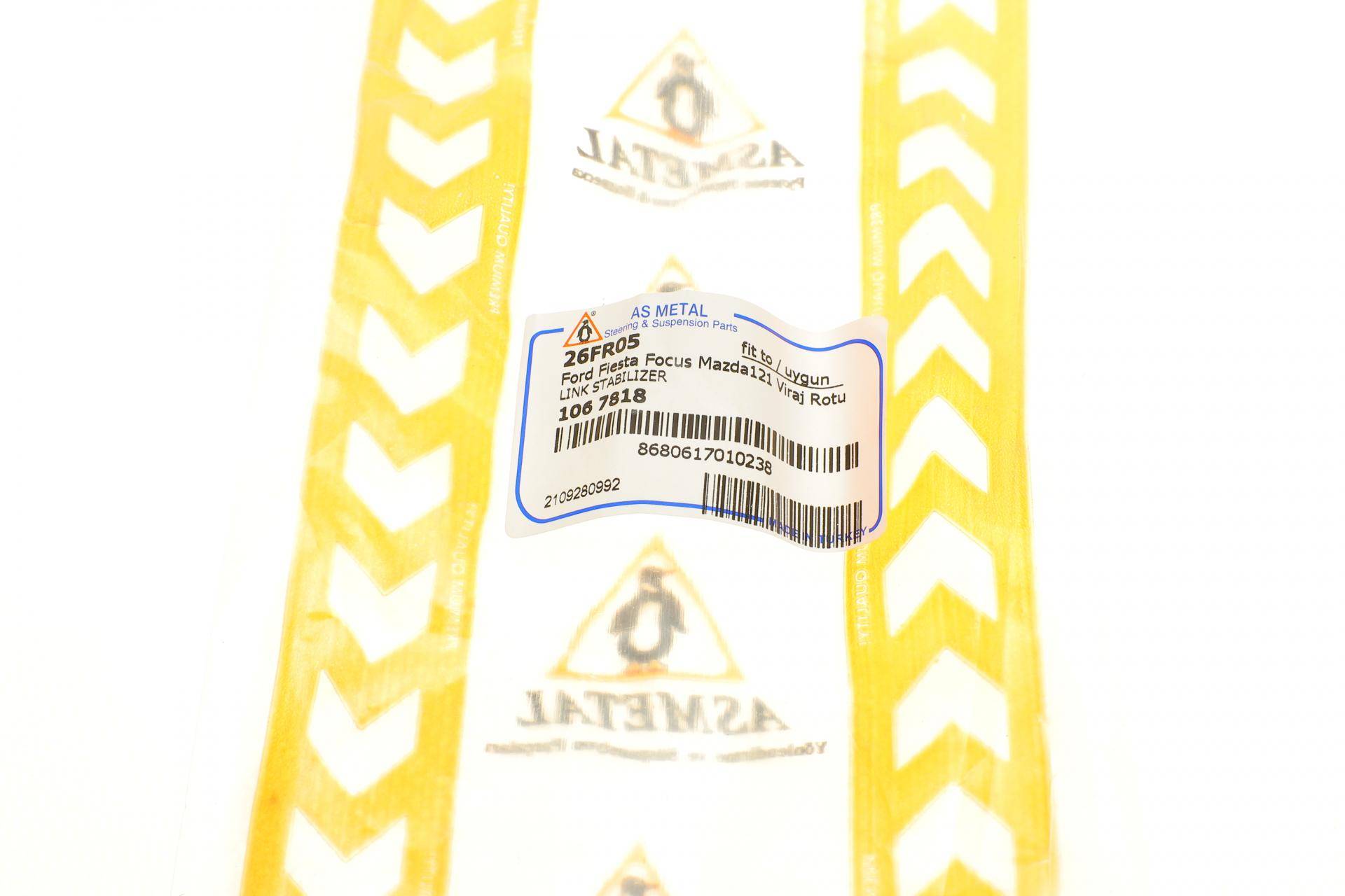 Тяга стабілізатора (переднього) Ford Escort/Fiesta 89-02 (L=238mm)