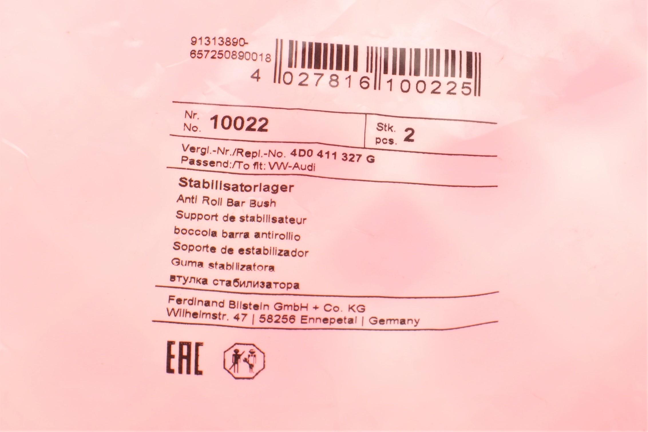 Втулка стабілізатора (переднього) Audi A4/A6/A8/VW Passat 1.9-2.5 TDi 96- (d=25mm)