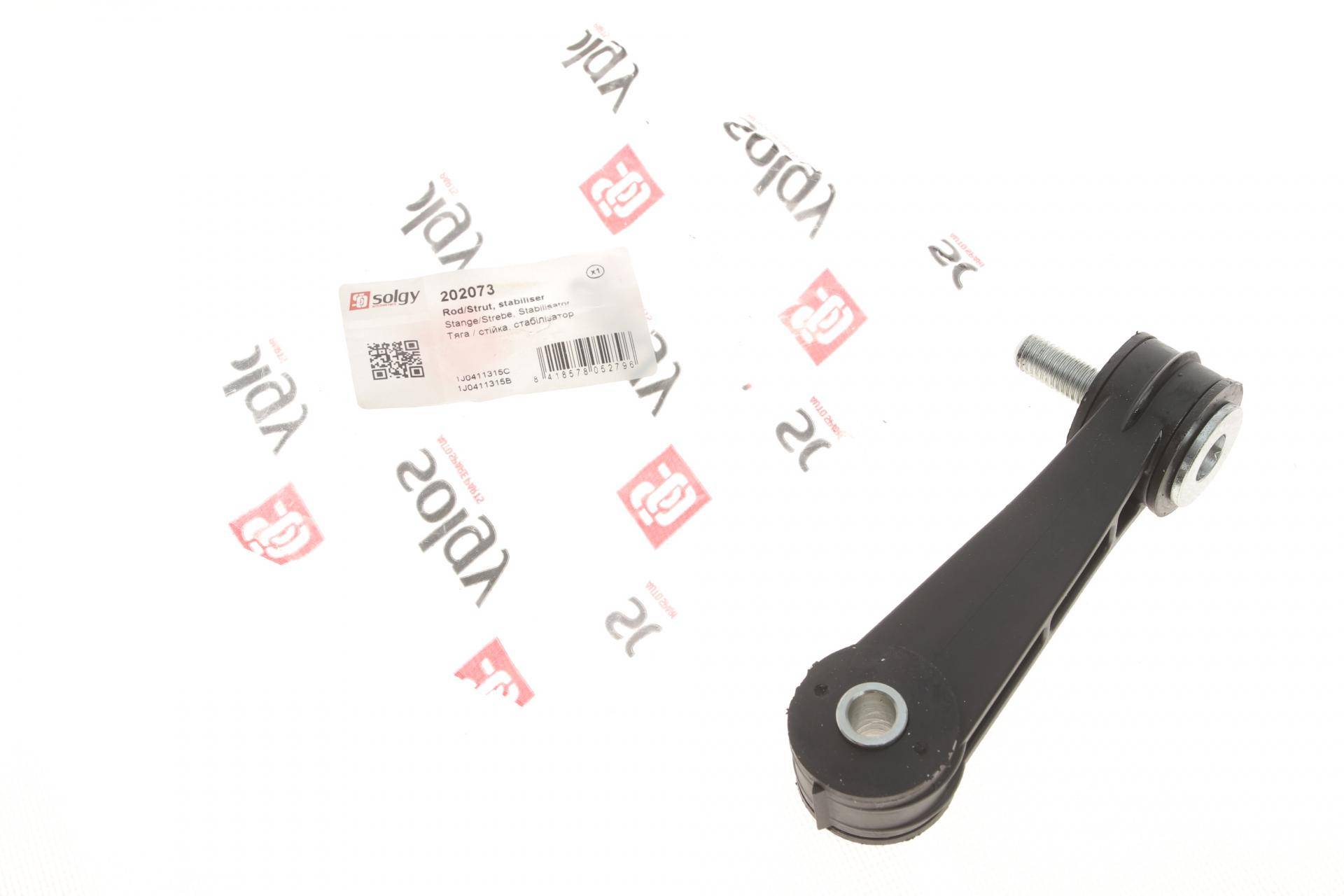 Тяга стабілізатора (переднього) VW Golf IV 1.6/1.9TDI 97-05 (Пласт.)