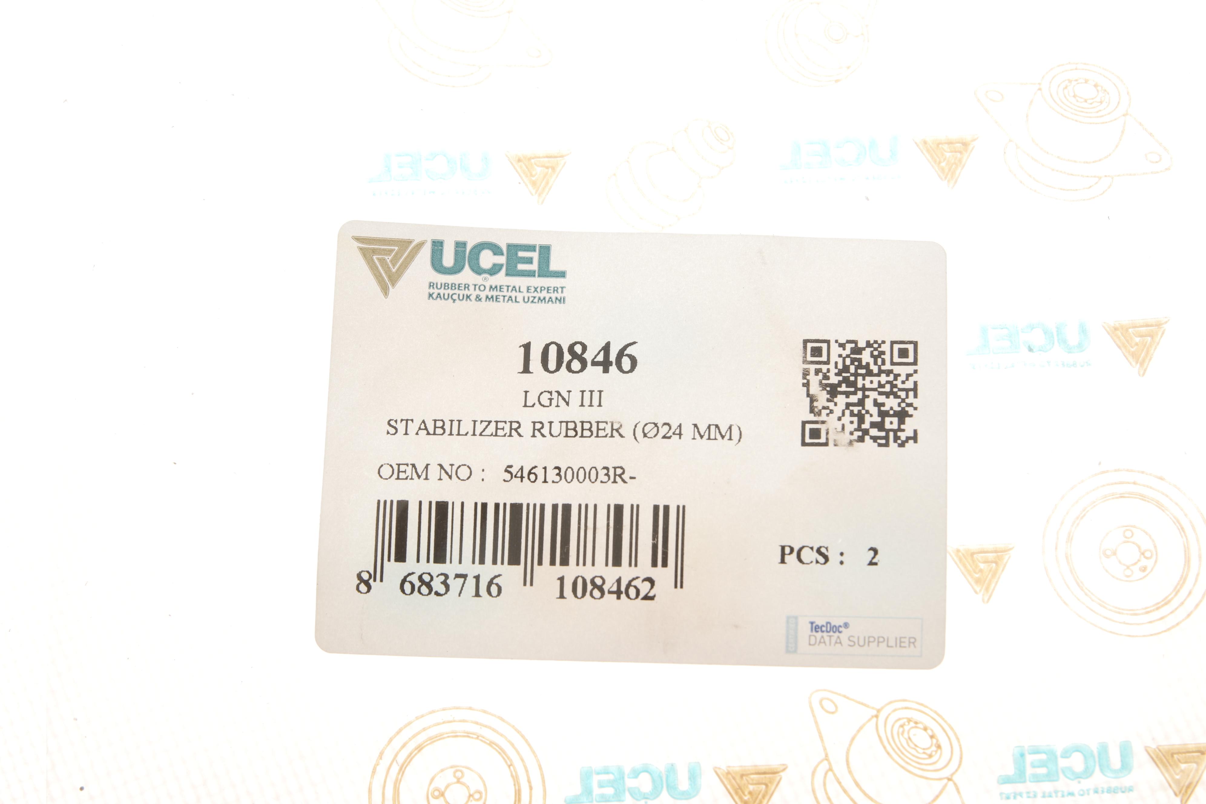 Втулка стабілізатора (переднього) Renault Laguna III 1.5dCi-3.5 V6 07- (d=25mm)