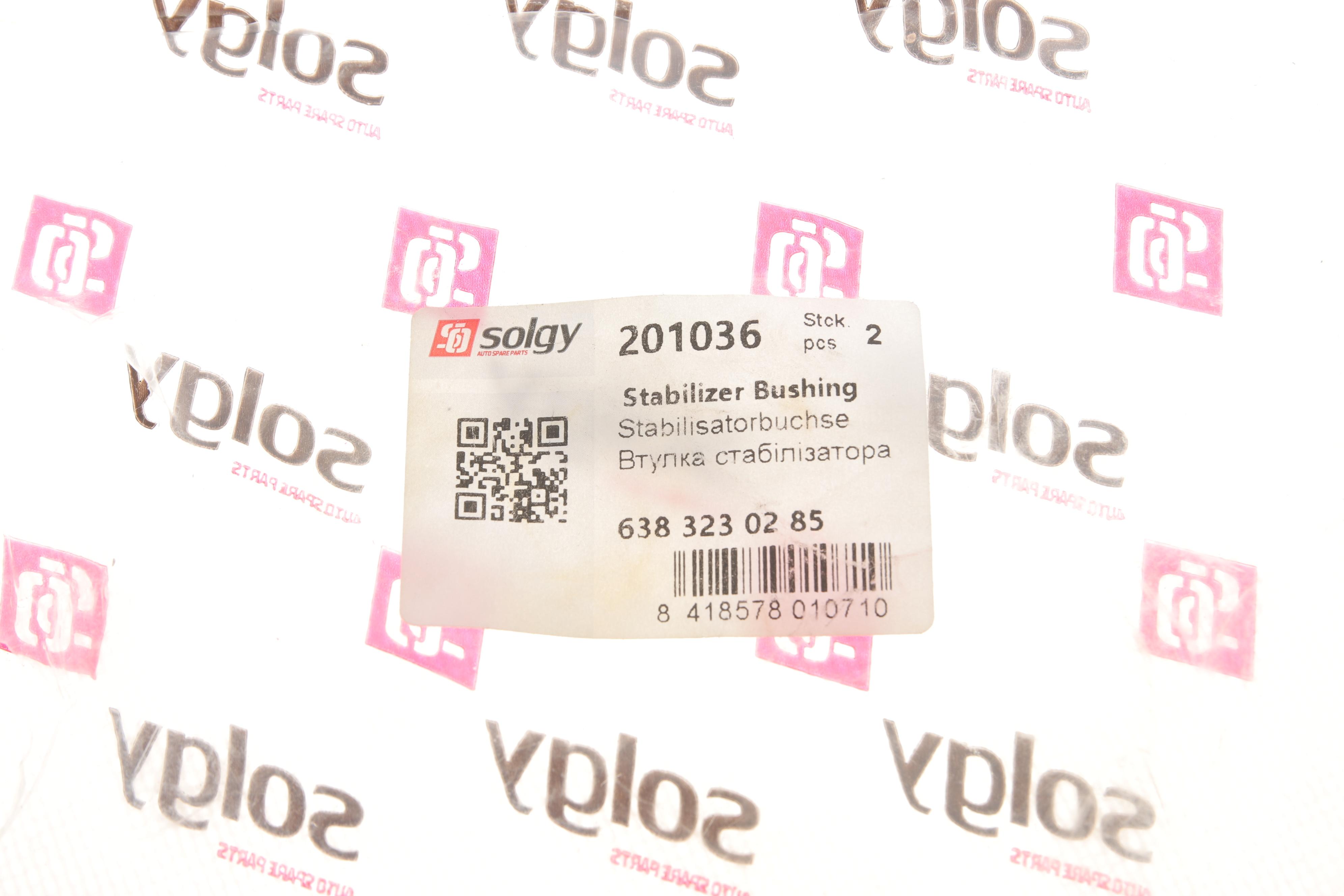 Втулка стабілізатора (переднього) MB Vito (W638) (d=24mm)