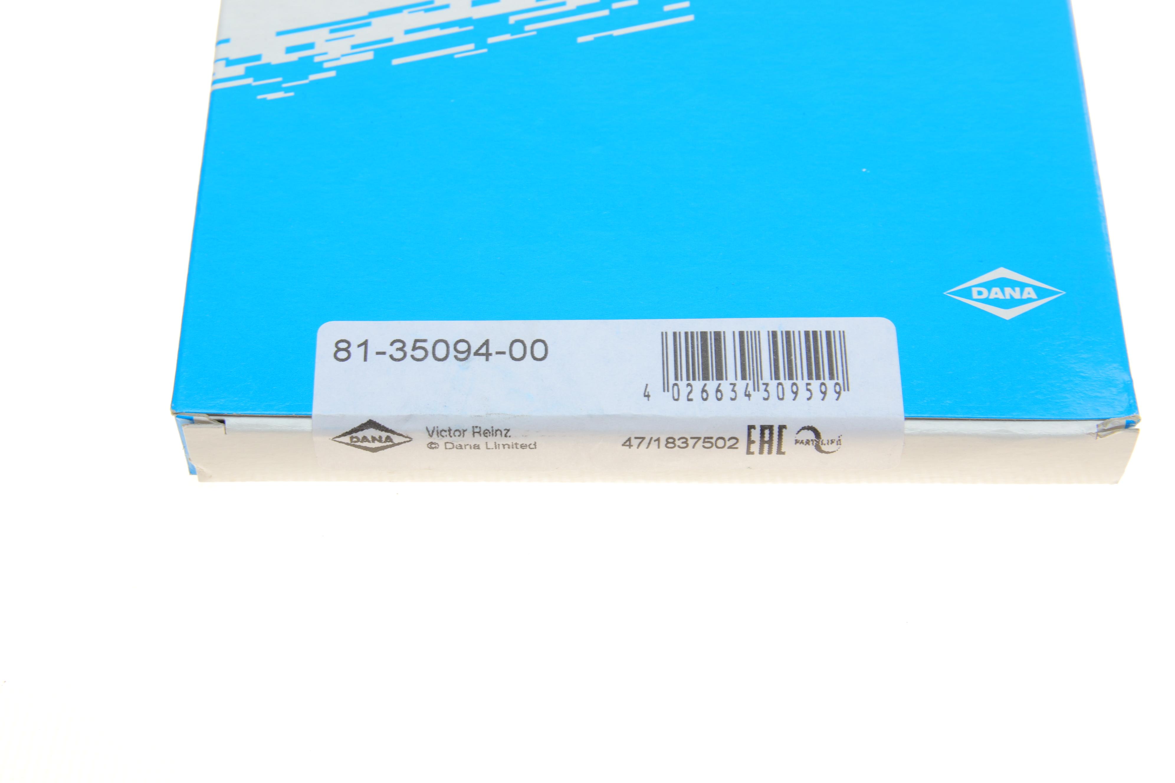 Сальник маточини (задньої) MB 809D (95x115x13)