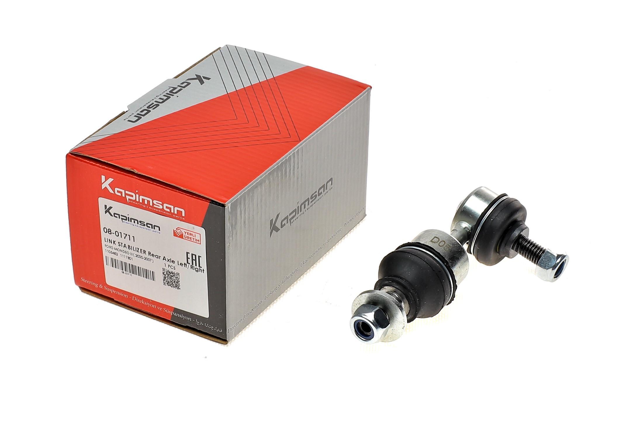 Тяга стабілізатора (заднього) Ford Mondeo III 1.8-3.0 00-07 (L=110mm)