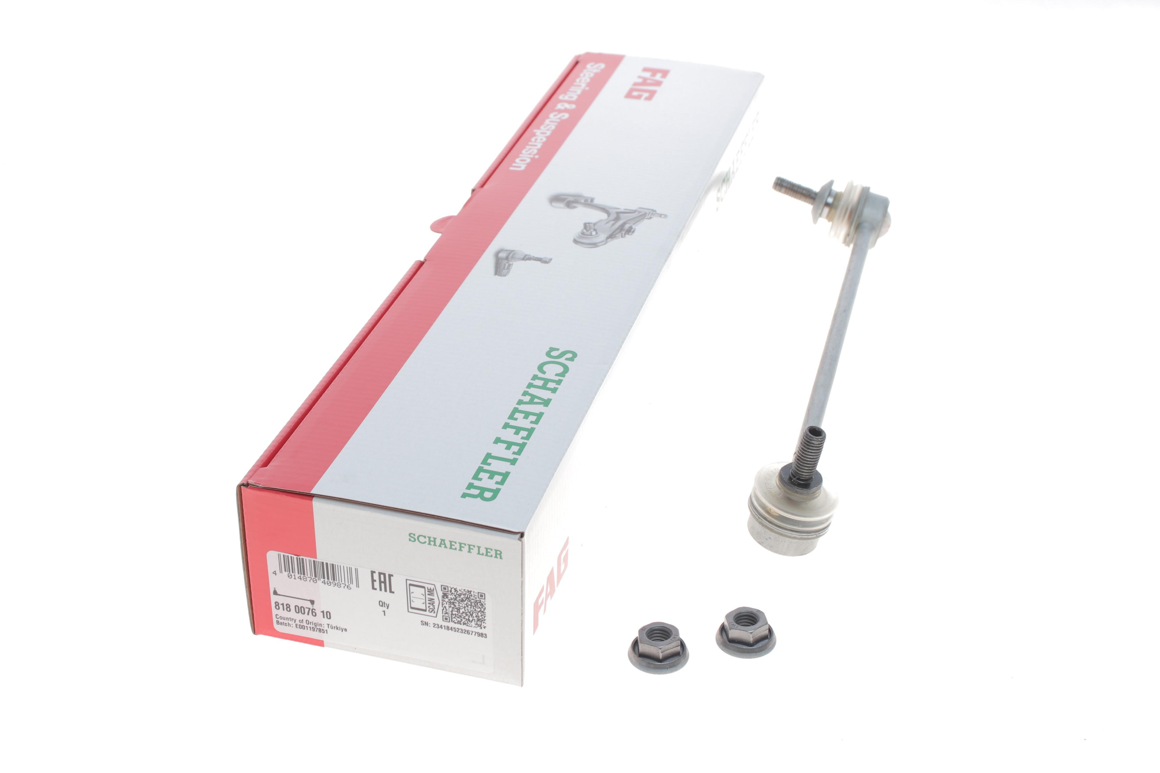 Тяга стабілізатора (переднього) (R) BMW 5 (E60) 03-10