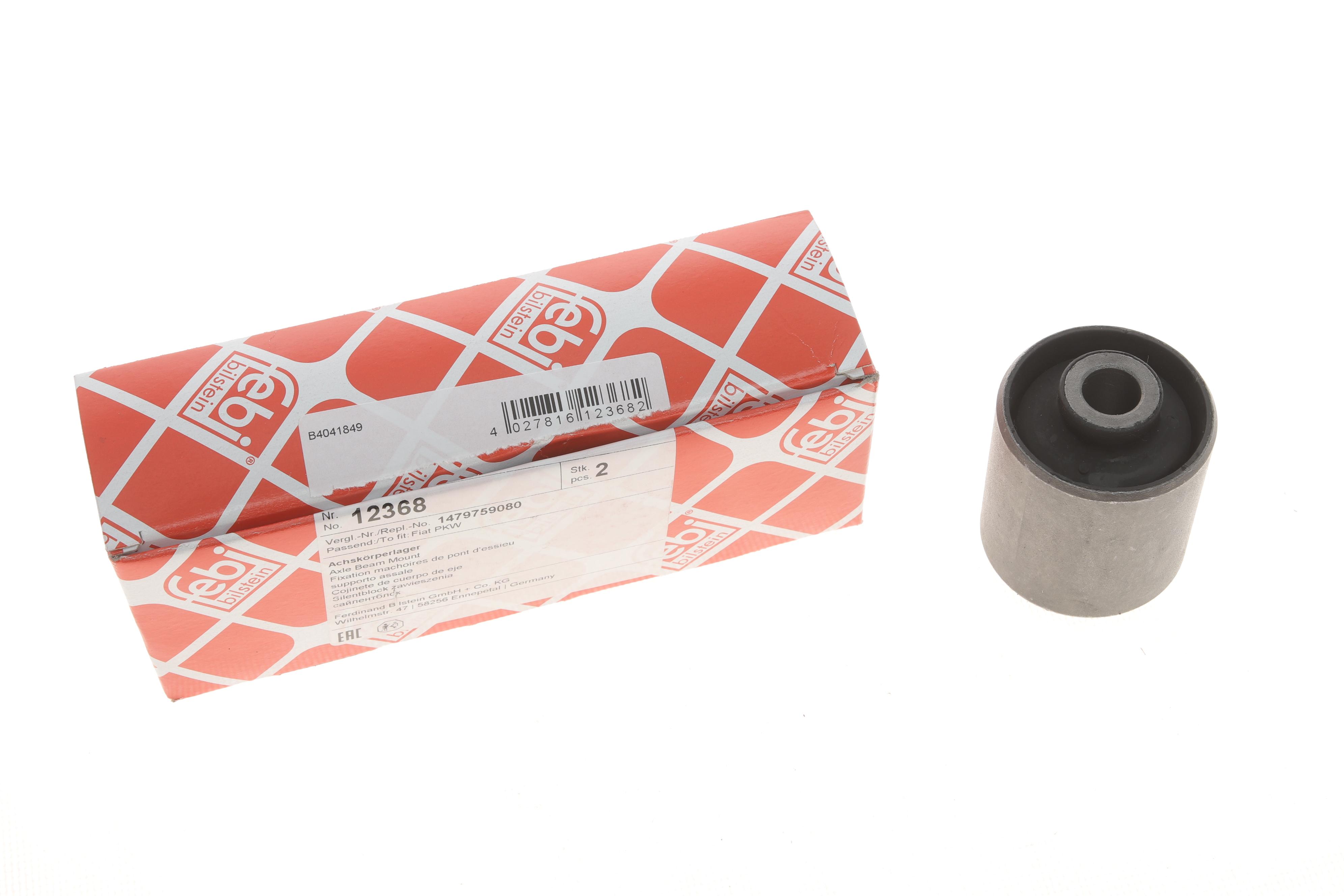 Сайлентблок балки (задньої/спереду) Fiat Scudo 96-