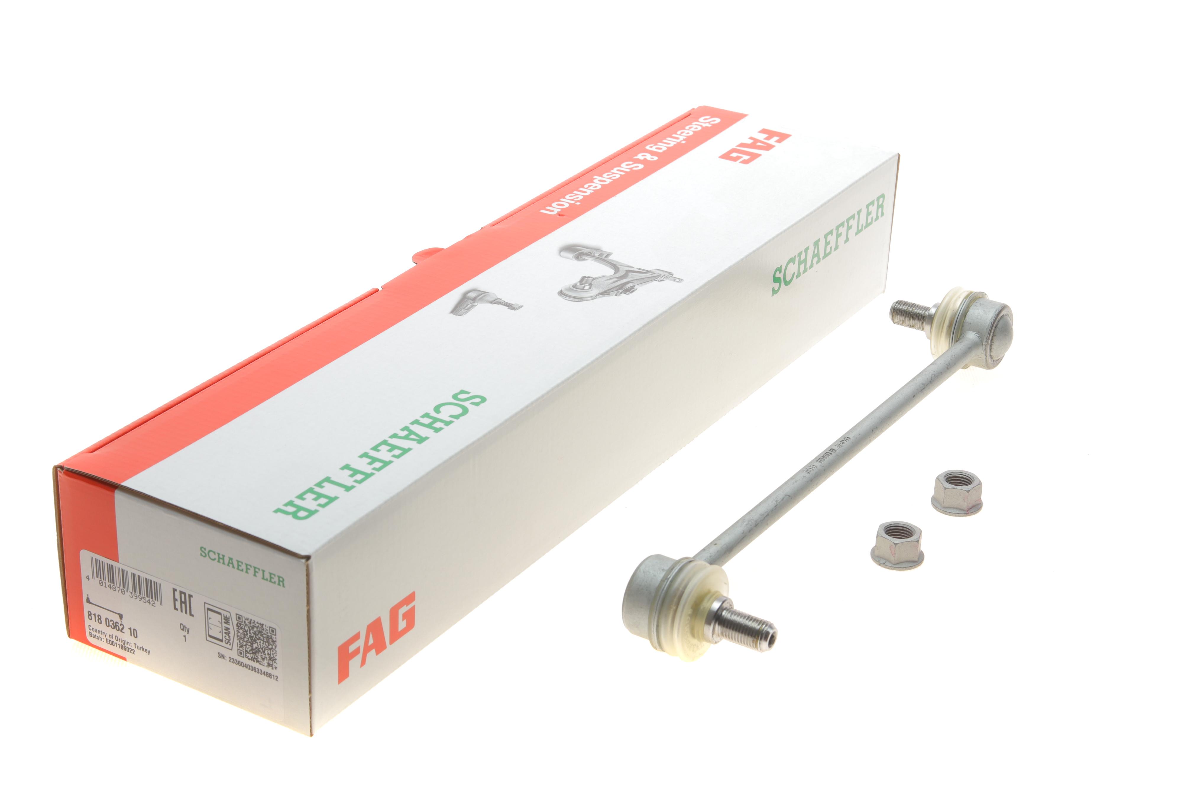 Тяга стабілізатора (переднього) Nissan Leaf/Juke/Toyota Corolla