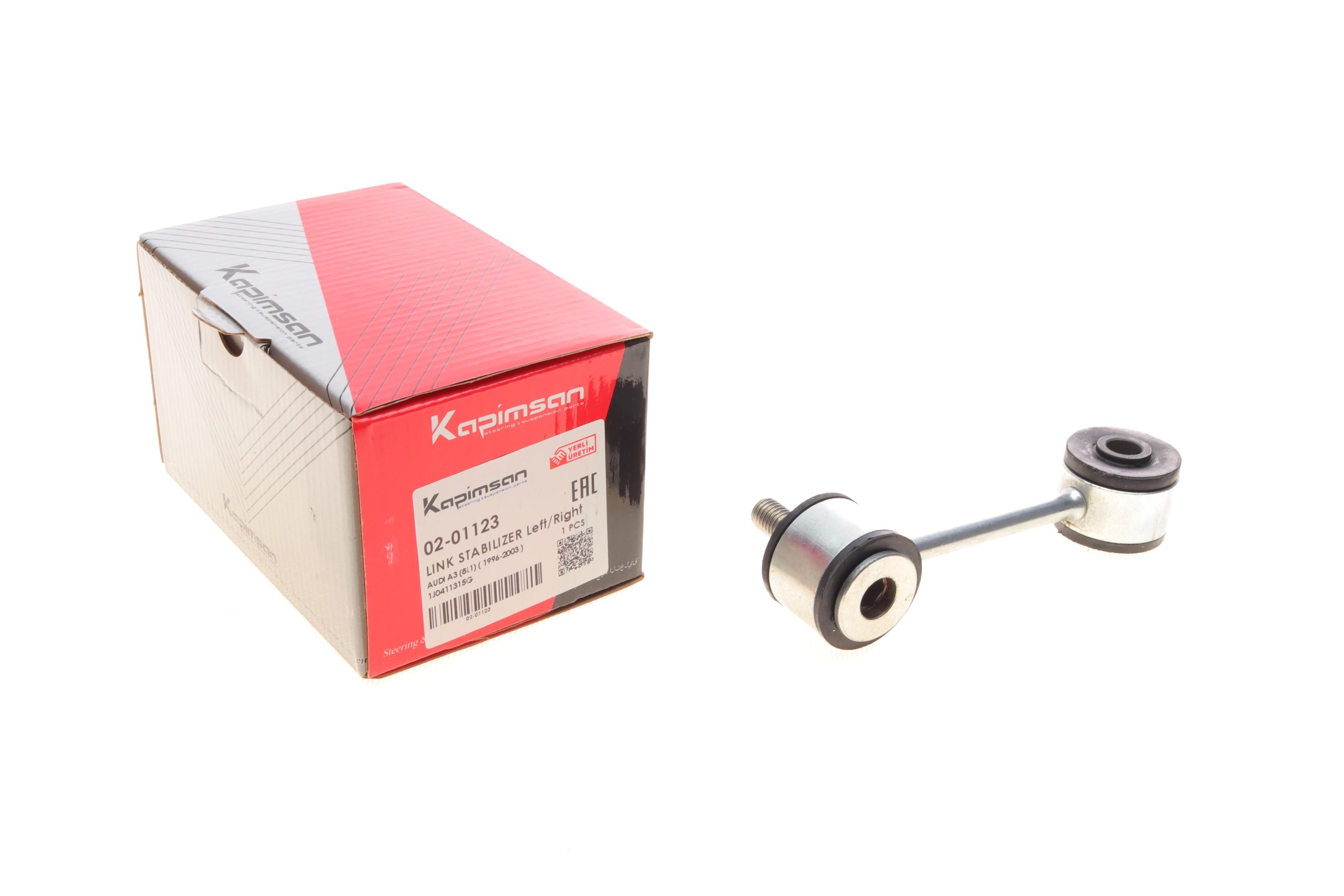 Тяга стабілізатора (переднього) VW Golf IV/Skoda Octavia I 96-13