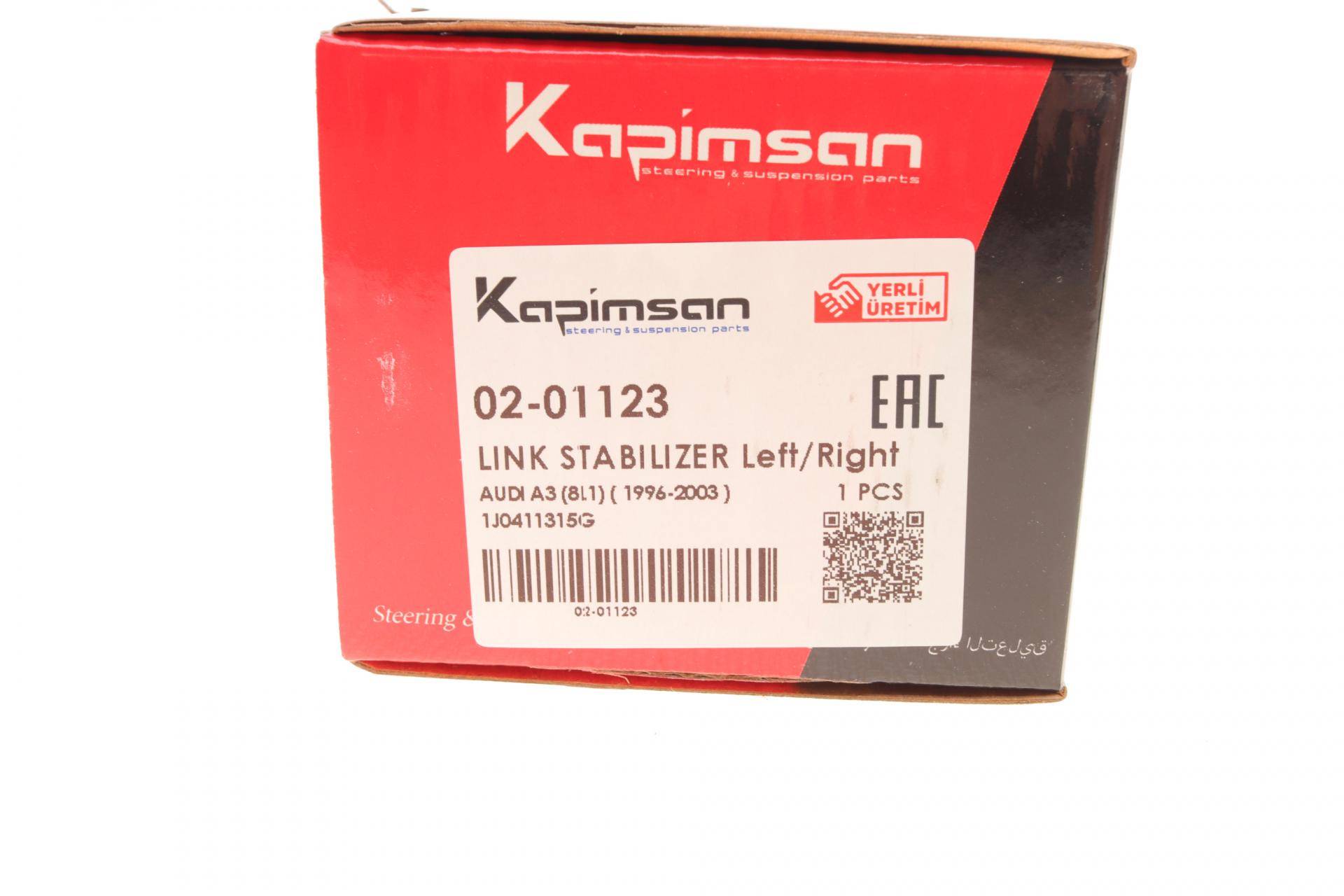 Тяга стабілізатора (переднього) VW Golf IV/Skoda Octavia I 96-13