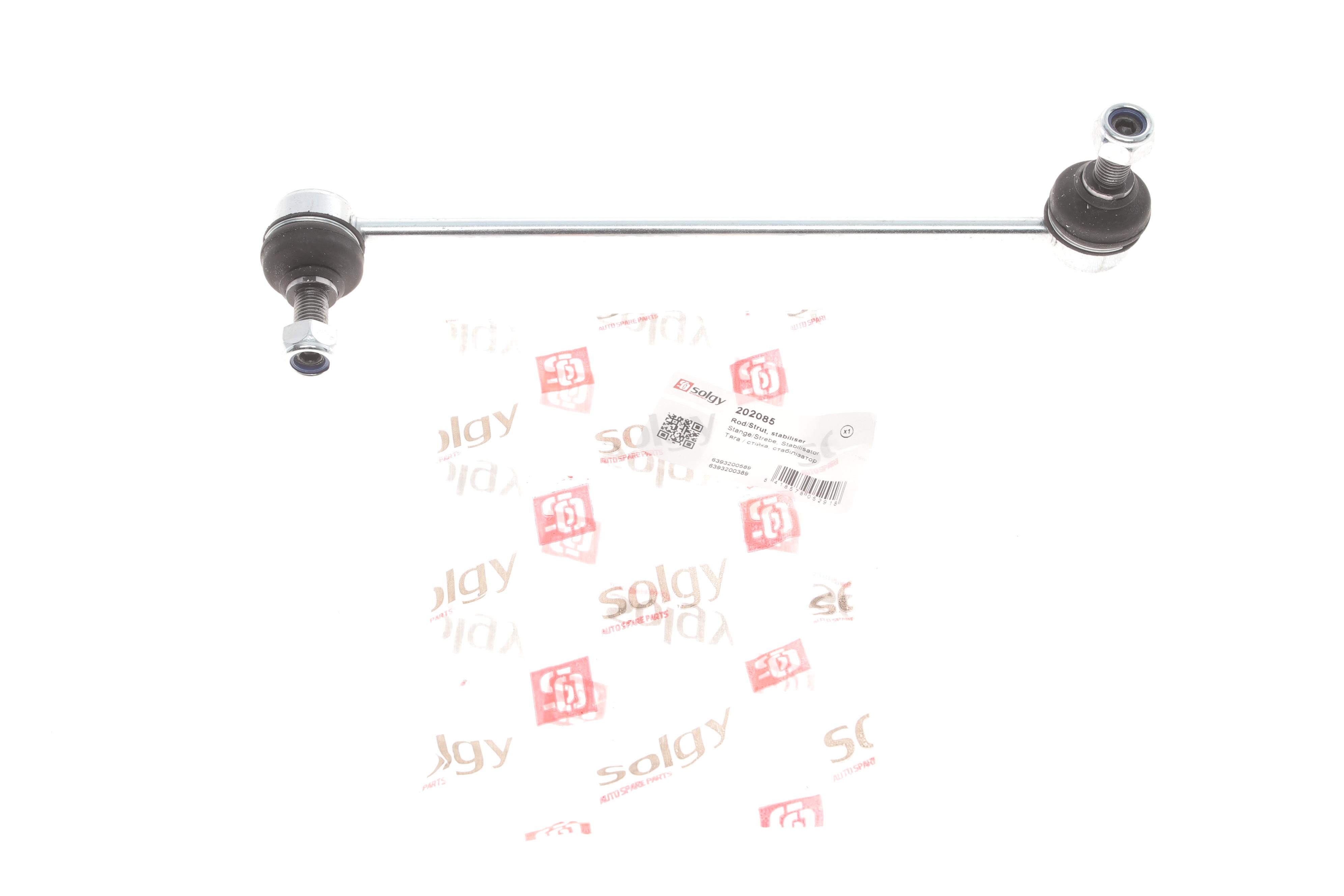 Тяга стабілізатора (переднього) (R) MB Vito (W639) 03-