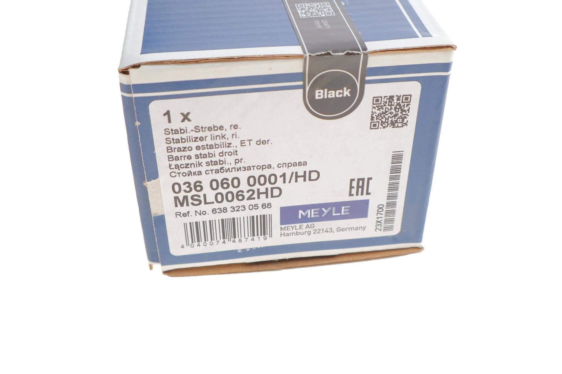 Тяга стабілізатора (переднього) (R) MB Vito (W638) 2.2CDI 96-03