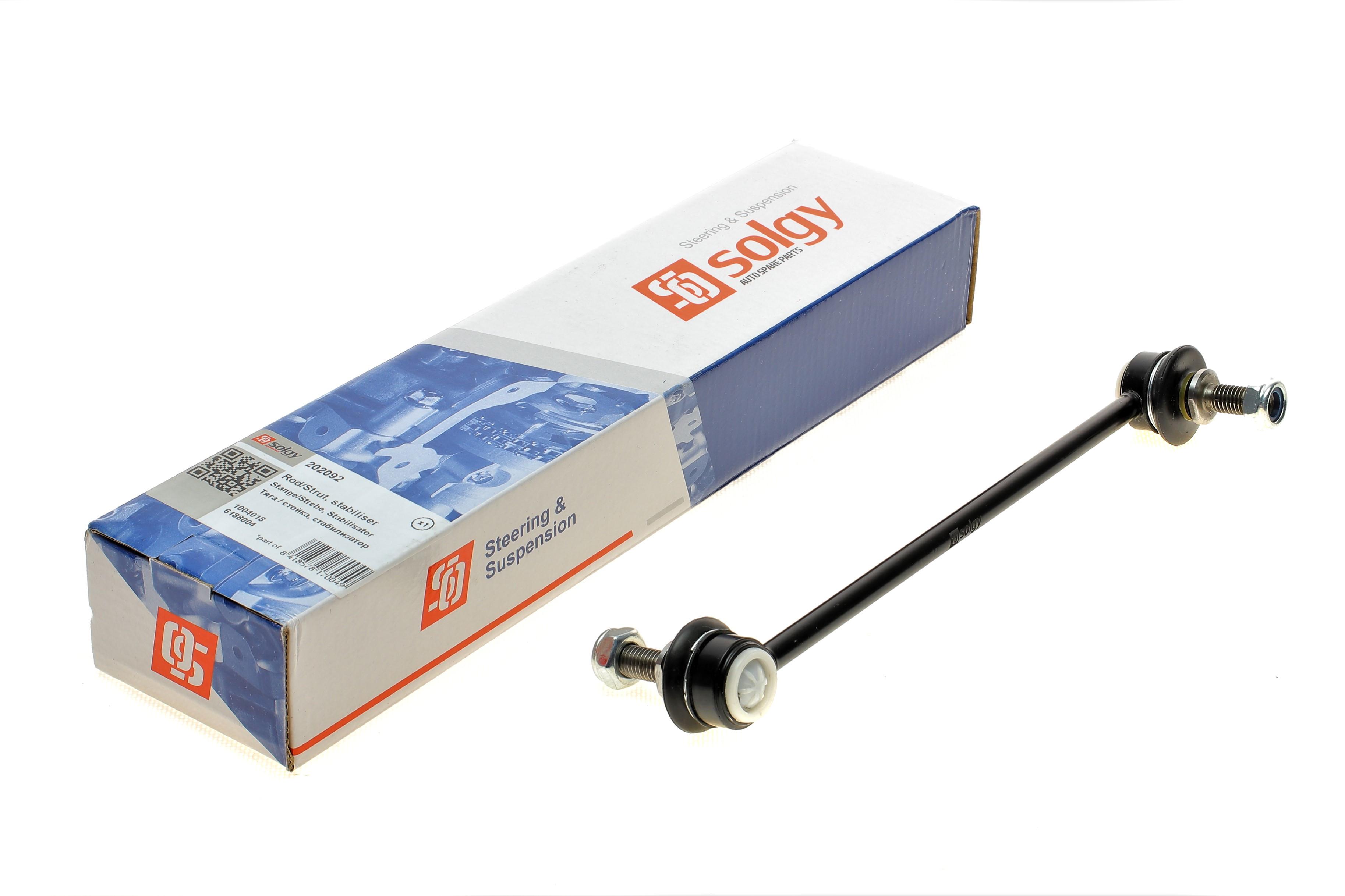 Тяга стабілізатора (переднього) Ford Escort/Fiesta 89-02