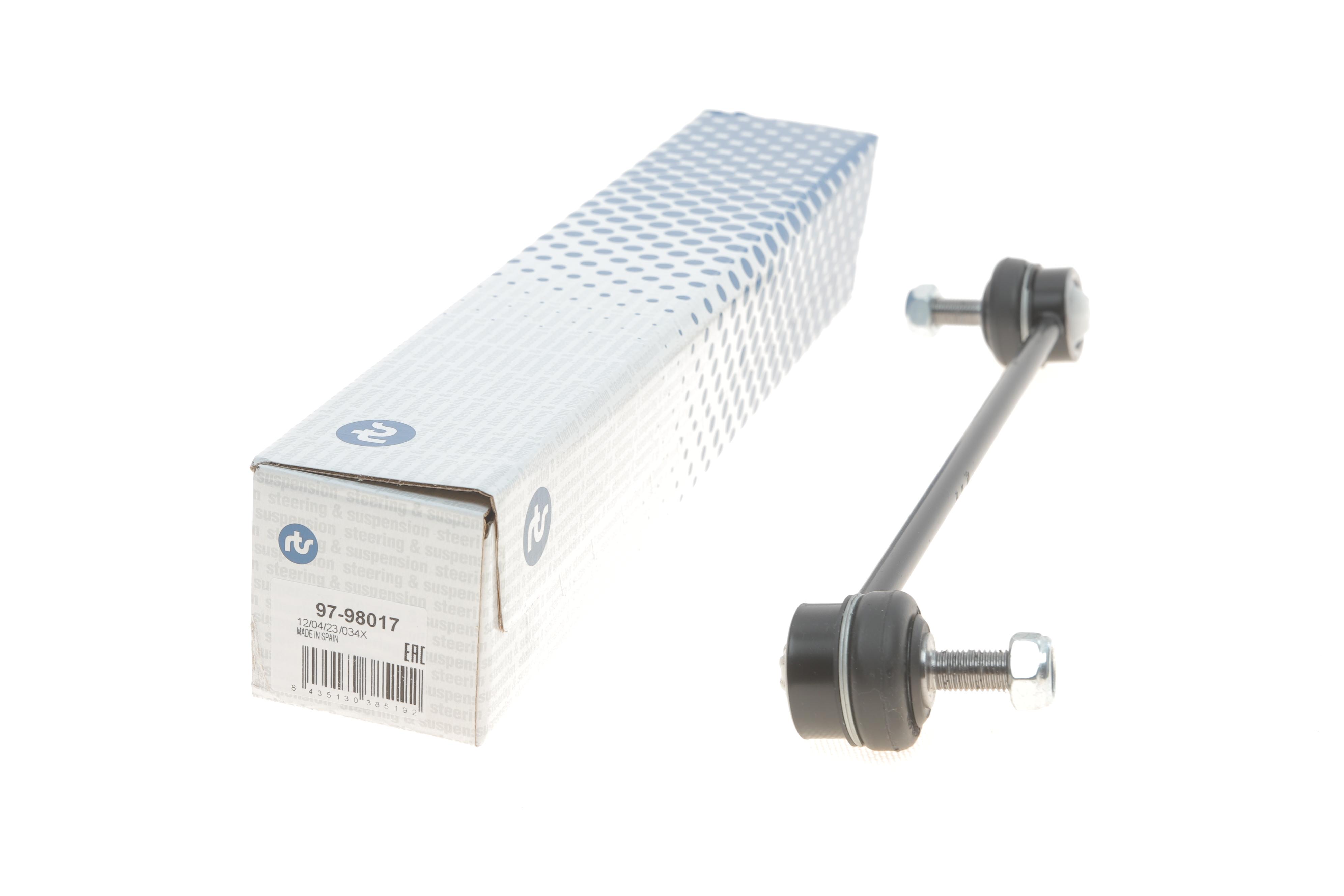 Тяга стабілізатора (переднього) Mazda 3 03-09/Mazda 5 05-