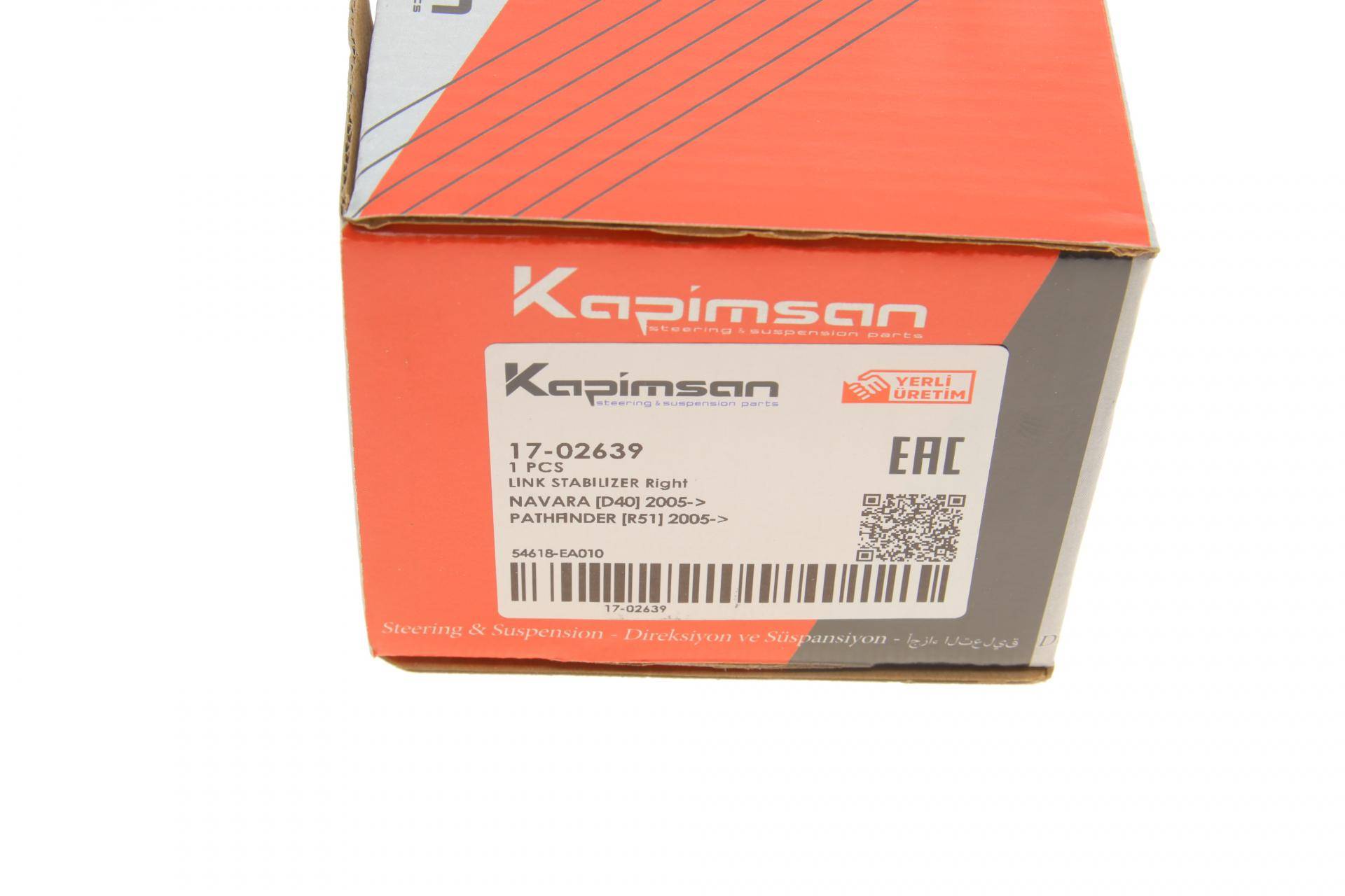 Тяга стабілізатора (переднього) (R) Nissan Pathfinder III/NP300 Navara 05-