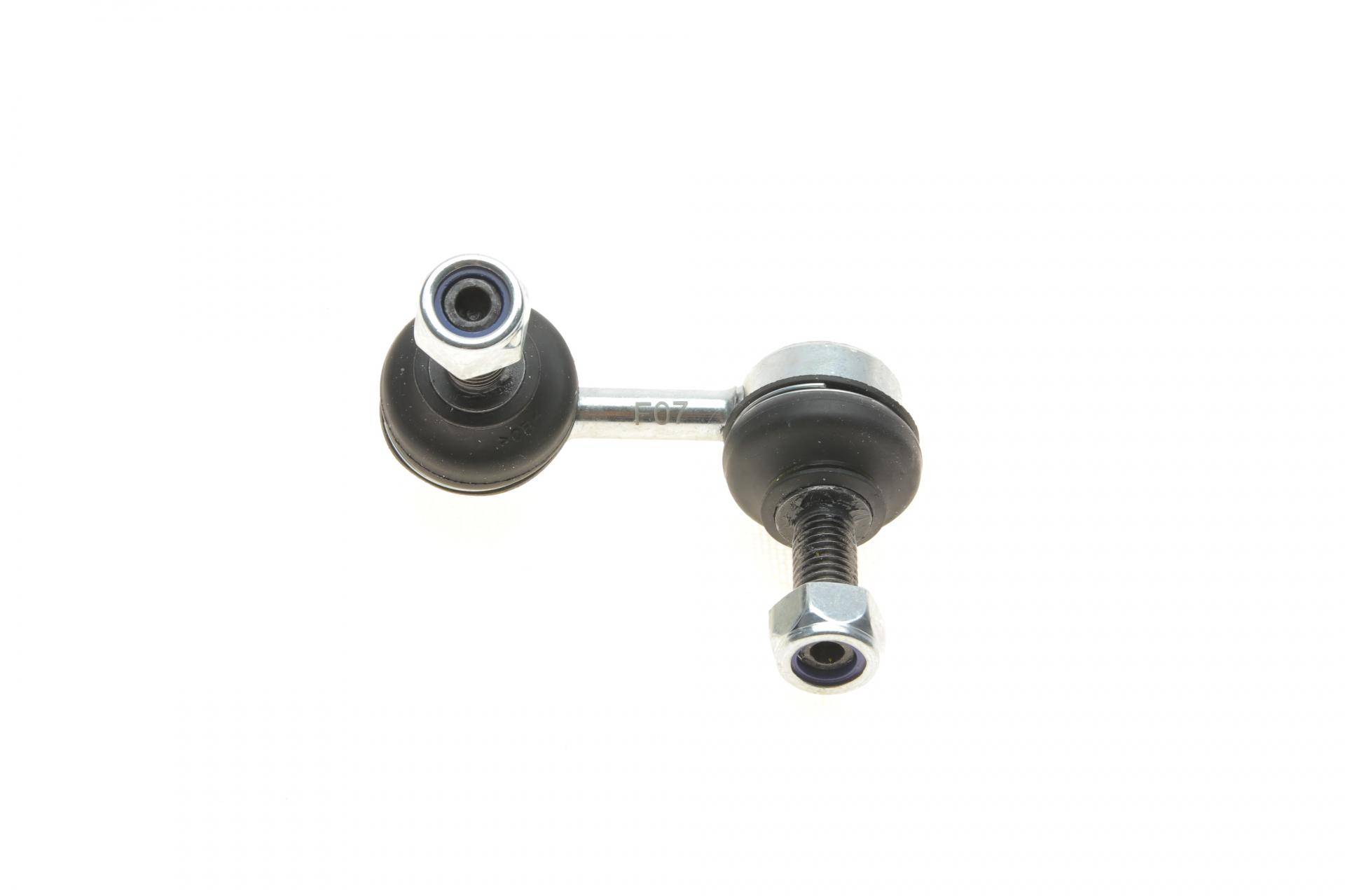 Тяга стабілізатора (переднього) (R) Nissan Pathfinder III/NP300 Navara 05-