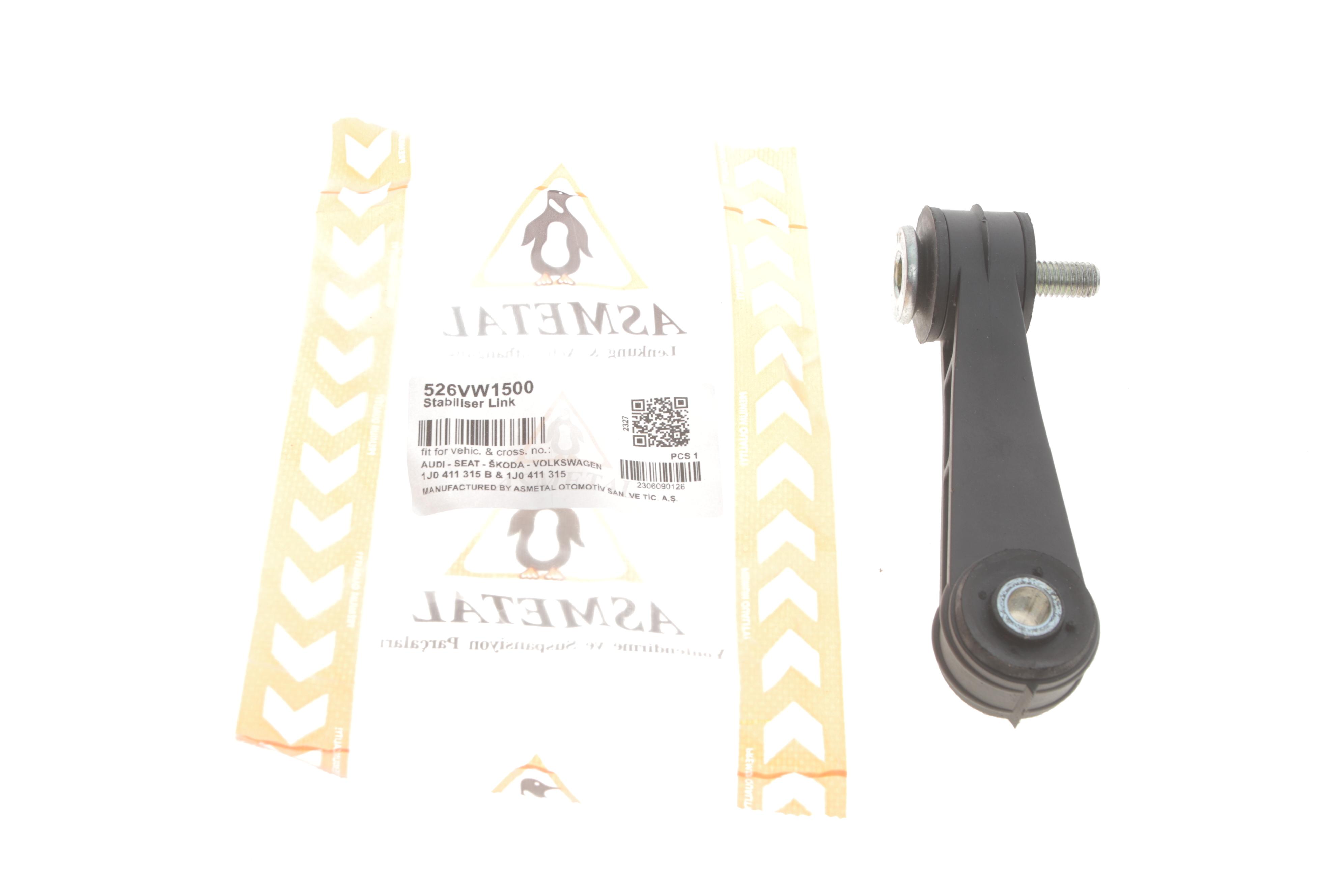 Тяга стабілізатора (переднього) VW Golf IV 96-10 (Пластикова)