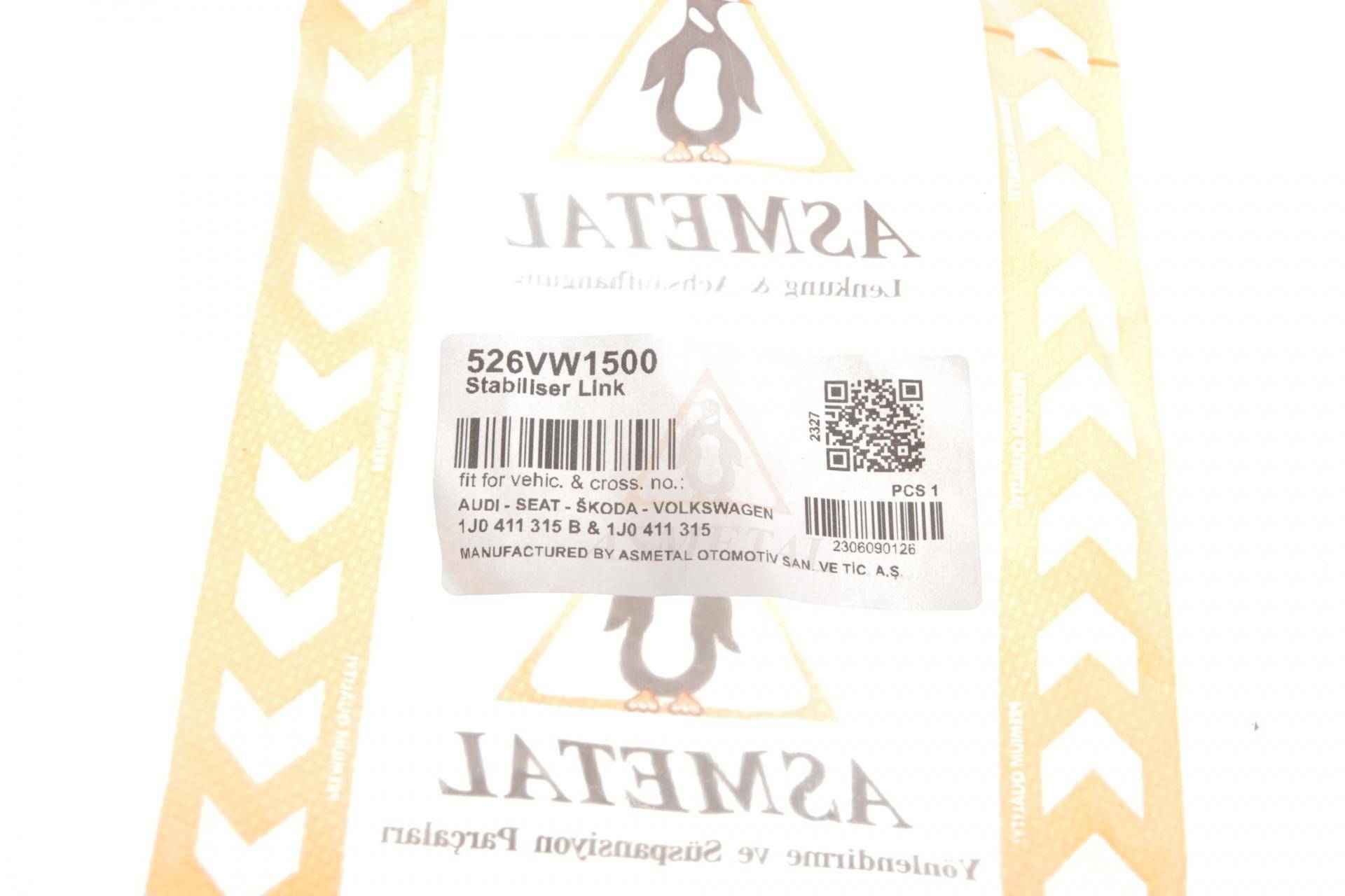 Тяга стабілізатора (переднього) VW Golf IV 96-10 (Пластикова)