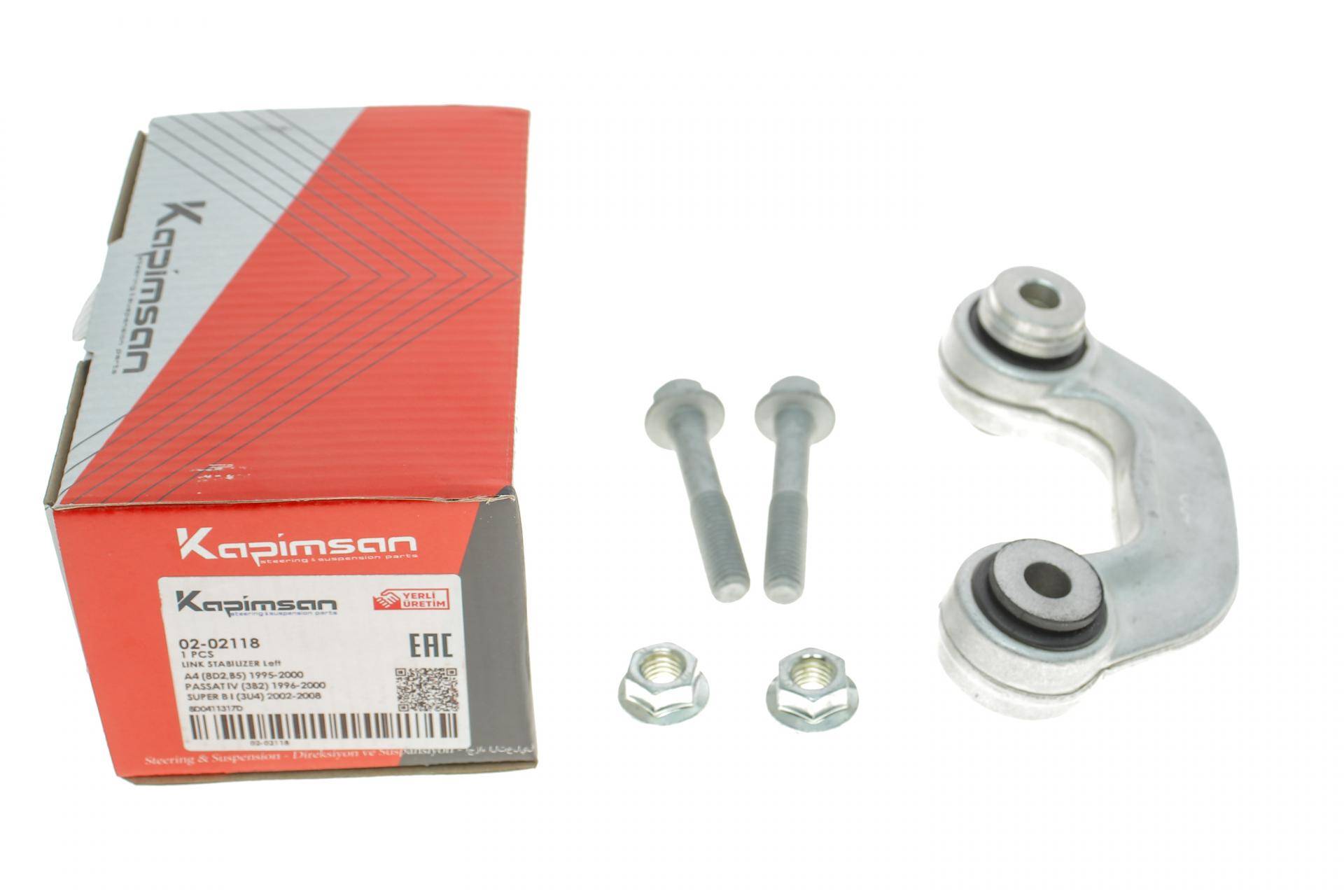 Тяга стабілізатора (переднього) (L) Audi A4/A6/VW Passat B5 96-05