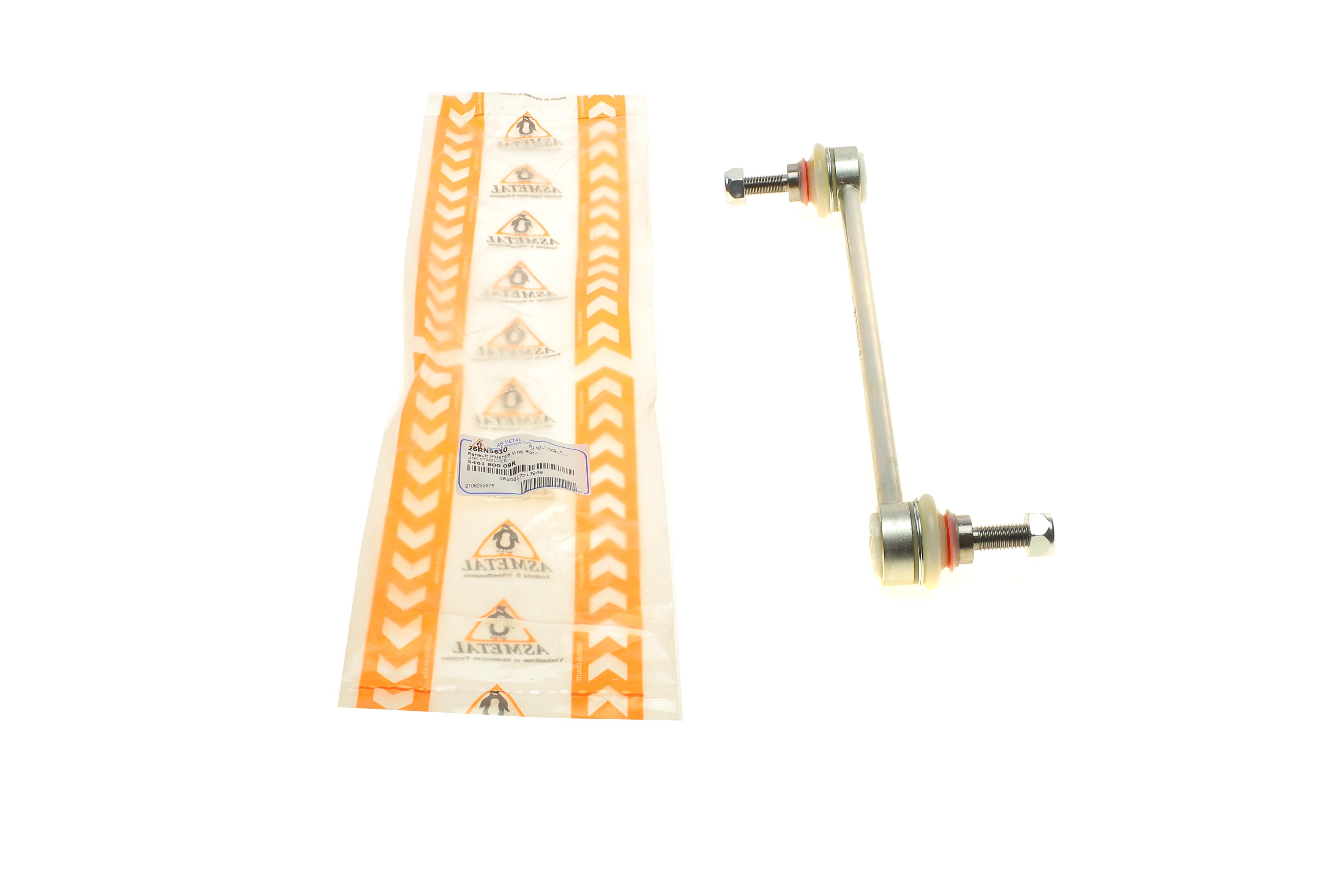 Тяга стабілізатора (переднього) Renault Fluence 08-