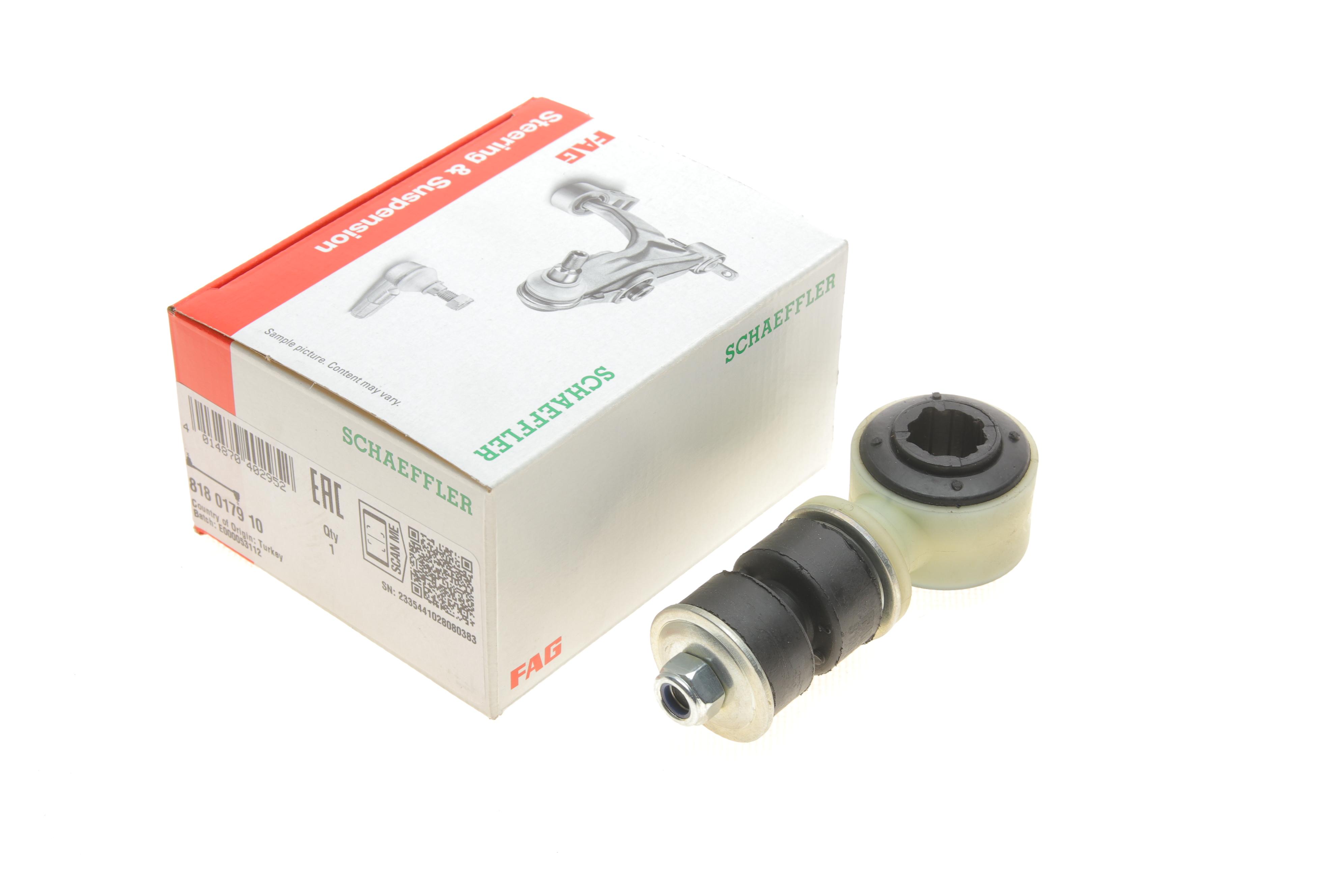 Тяга стабілізатора (переднього) Opel Vectra A 88-95, d=18mm